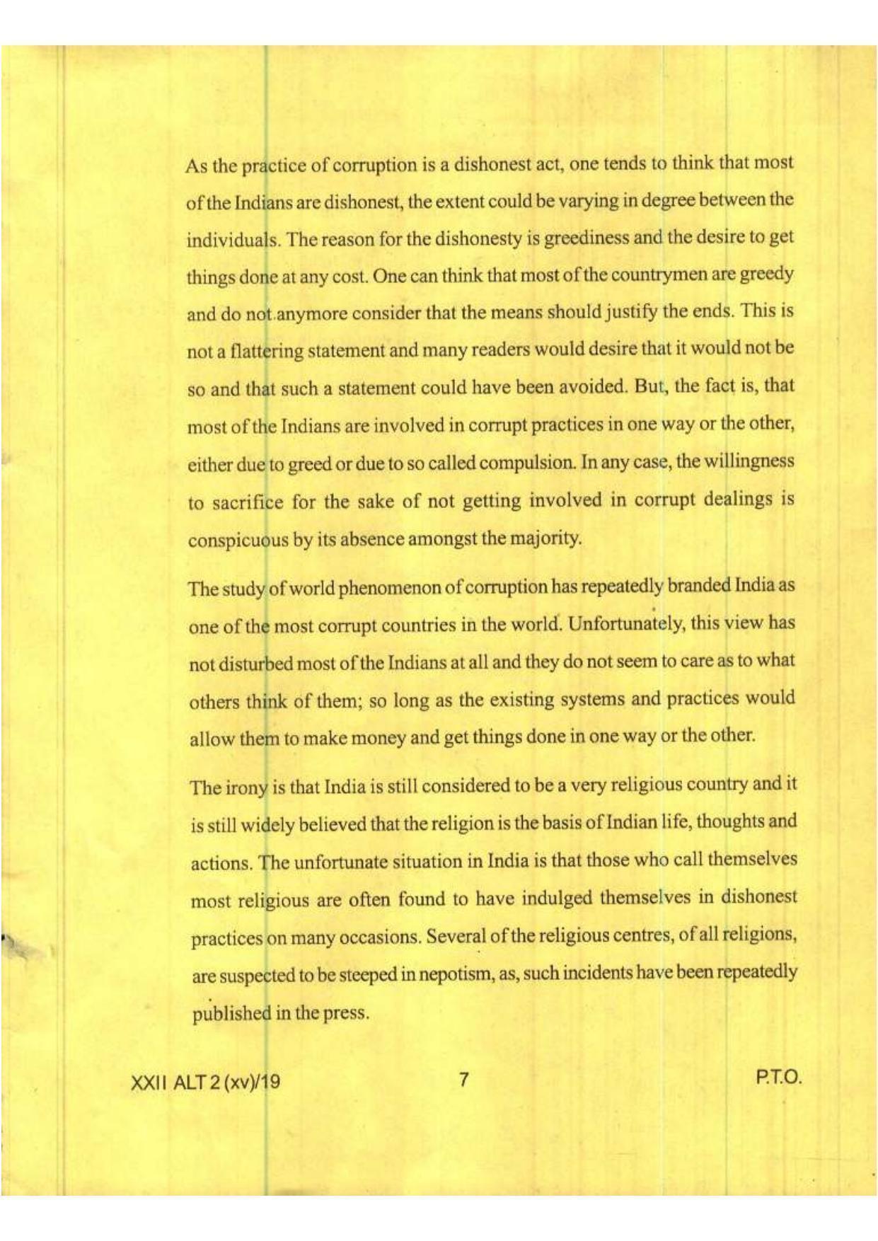 COHSEM Class 12 Alternative English 2019 Question Papers - Page 7