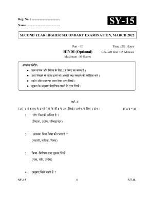 Kerala Plus Two Question Paper 2022 - Hindi