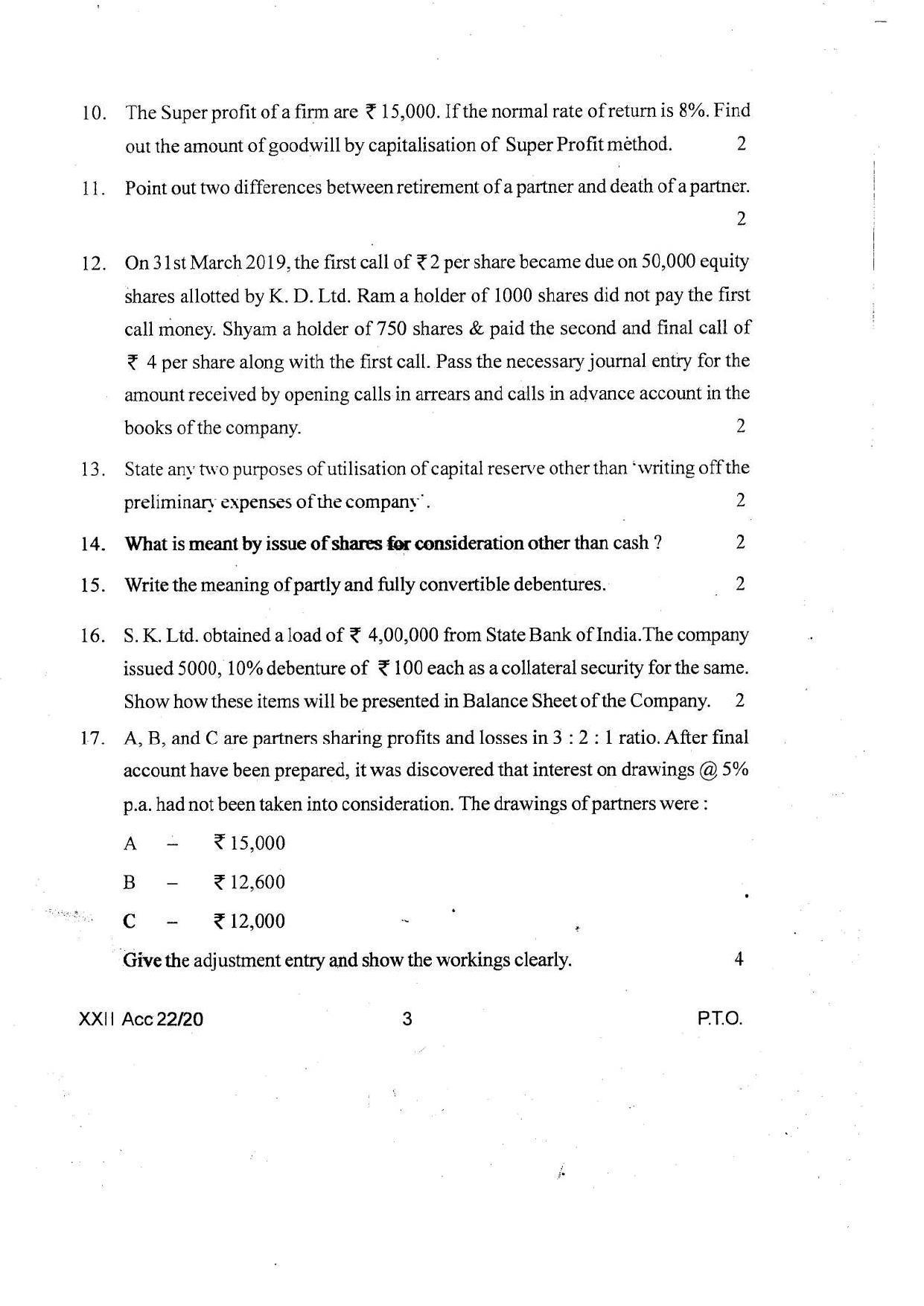 COHSEM Class 12 Accountancy Question Papers 2020 - Page 3