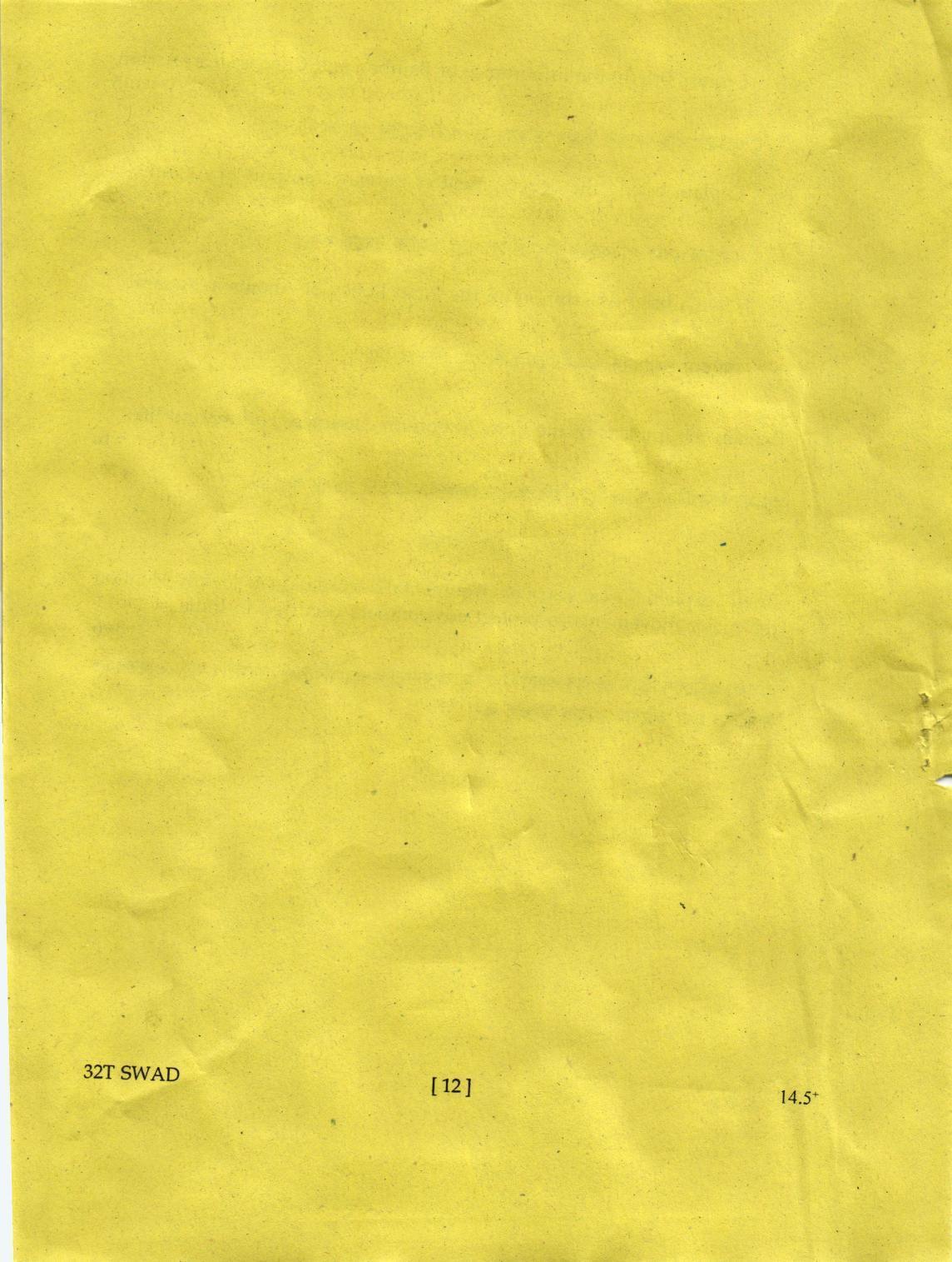 AHSEC Class 12 Swadesh Adhyayan Question Papers 2022 - Page 12