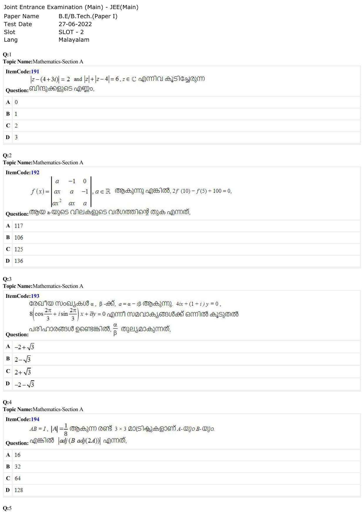 JEE Mains 2022: BTech Malayalam (Shift 2) 27-06-2022 Question Paper - Page 1
