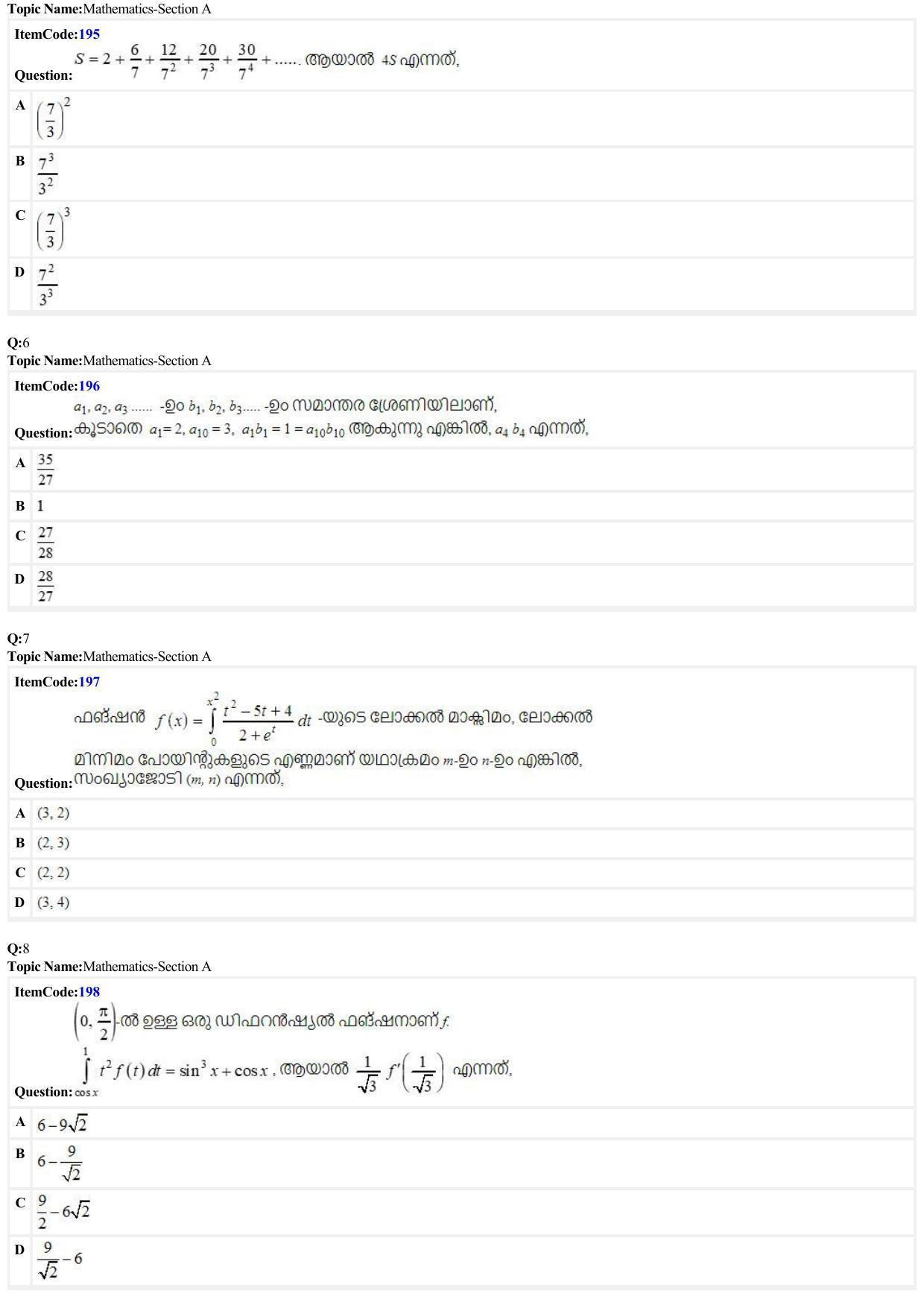 JEE Mains 2022: BTech Malayalam (Shift 2) 27-06-2022 Question Paper - Page 2