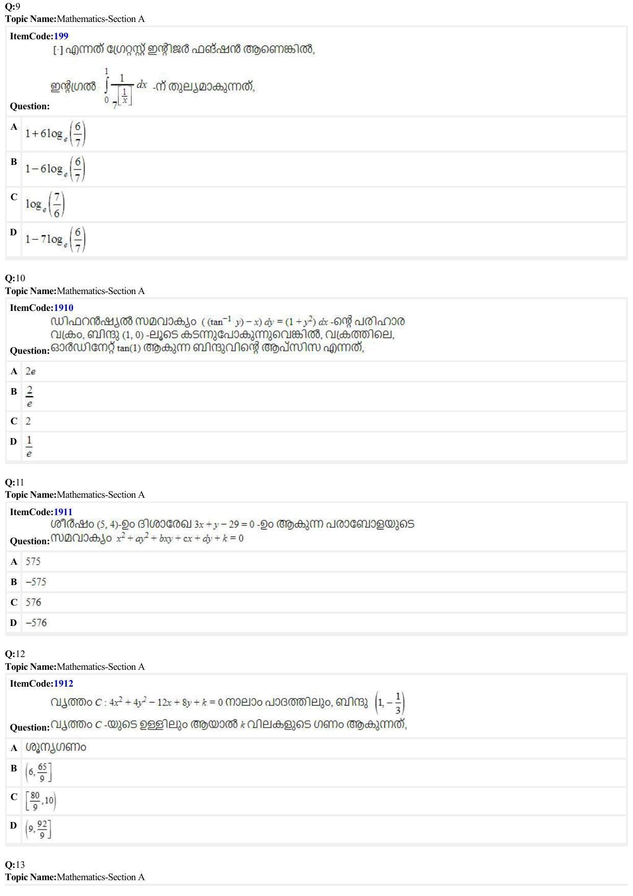 JEE Mains 2022: BTech Malayalam (Shift 2) 27-06-2022 Question Paper - Page 3