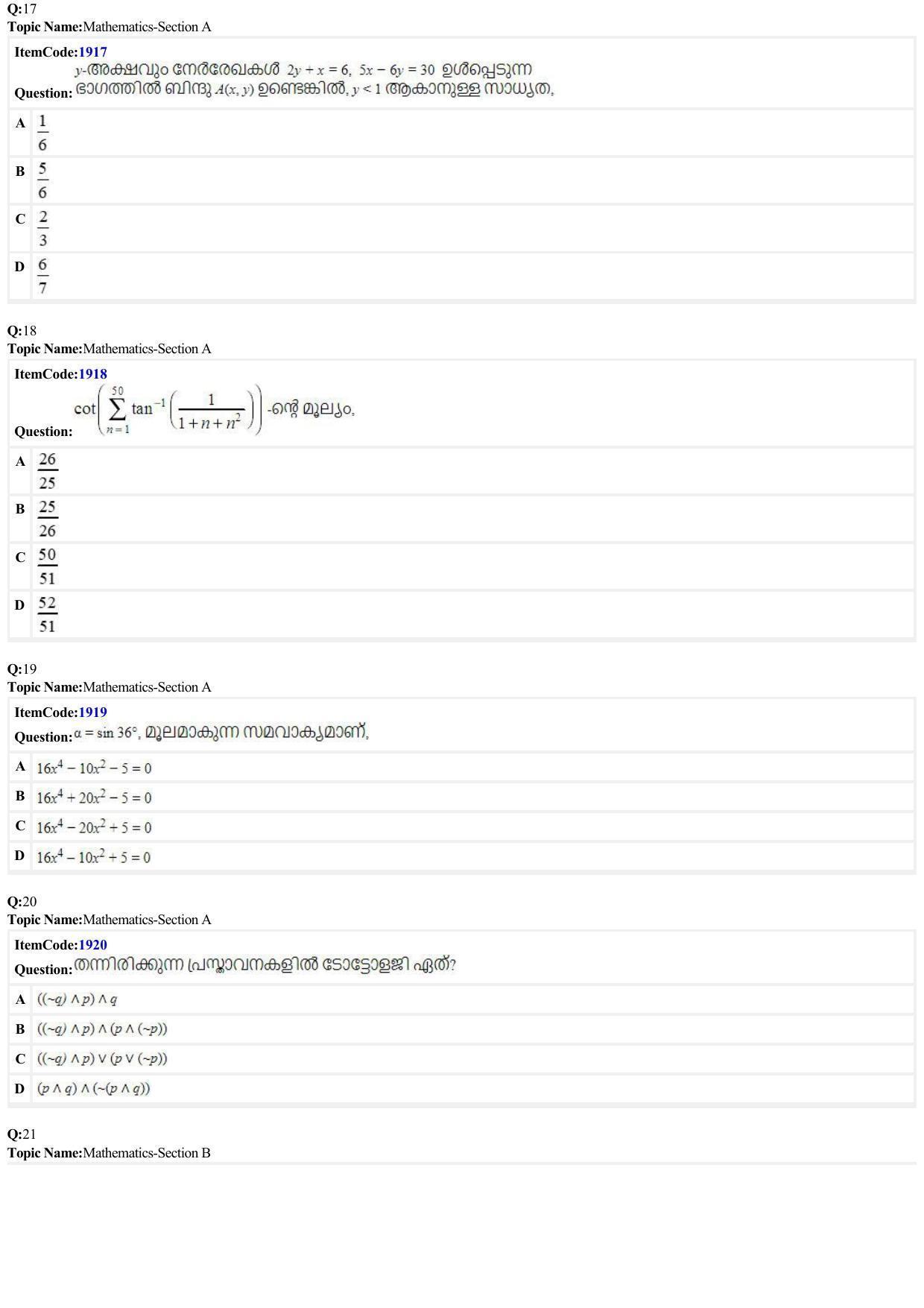 JEE Mains 2022: BTech Malayalam (Shift 2) 27-06-2022 Question Paper - Page 5