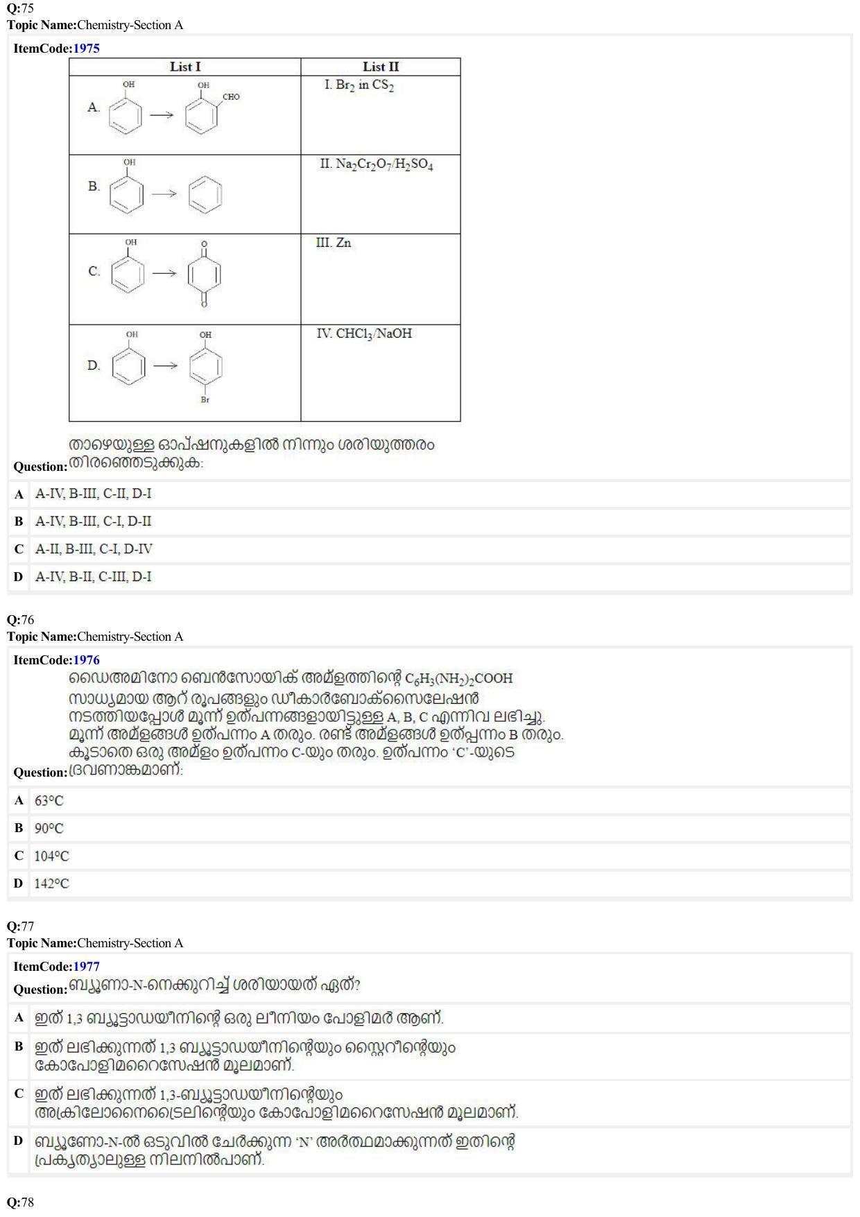 JEE Mains 2022: BTech Malayalam (Shift 2) 27-06-2022 Question Paper - Page 20