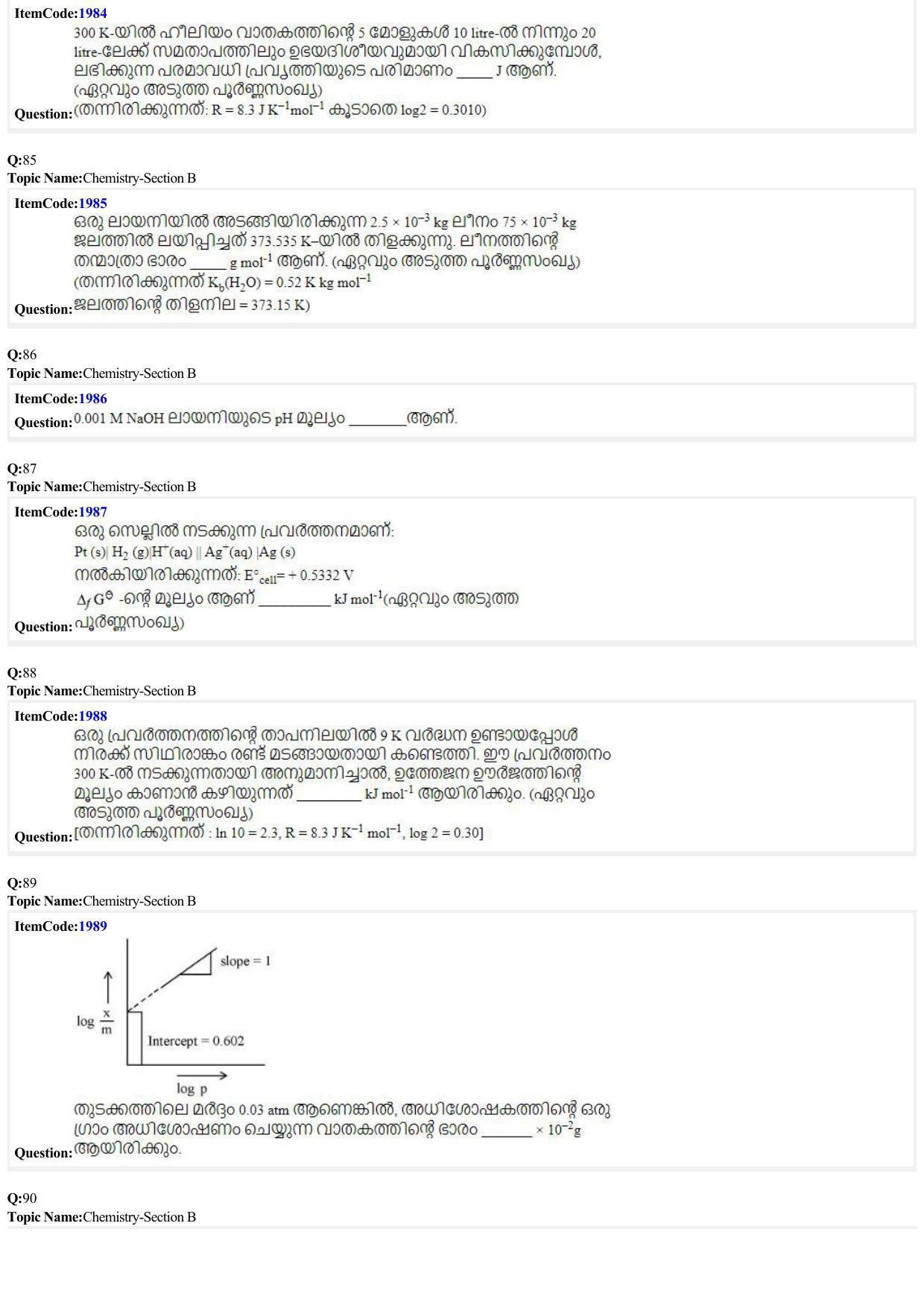 JEE Mains 2022: BTech Malayalam (Shift 2) 27-06-2022 Question Paper - Page 23