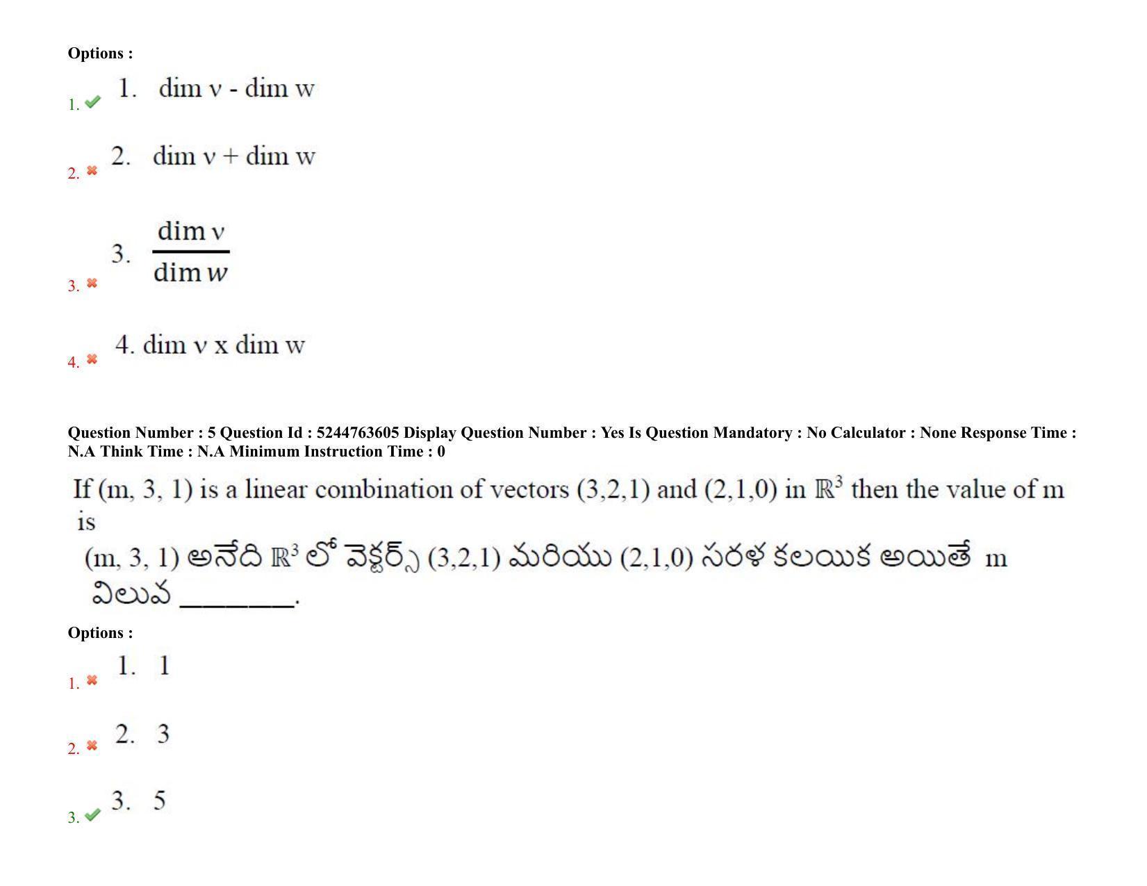 AP PGCET 2022 Mathematical Sciences Question Paper with Answer Key - Page 5