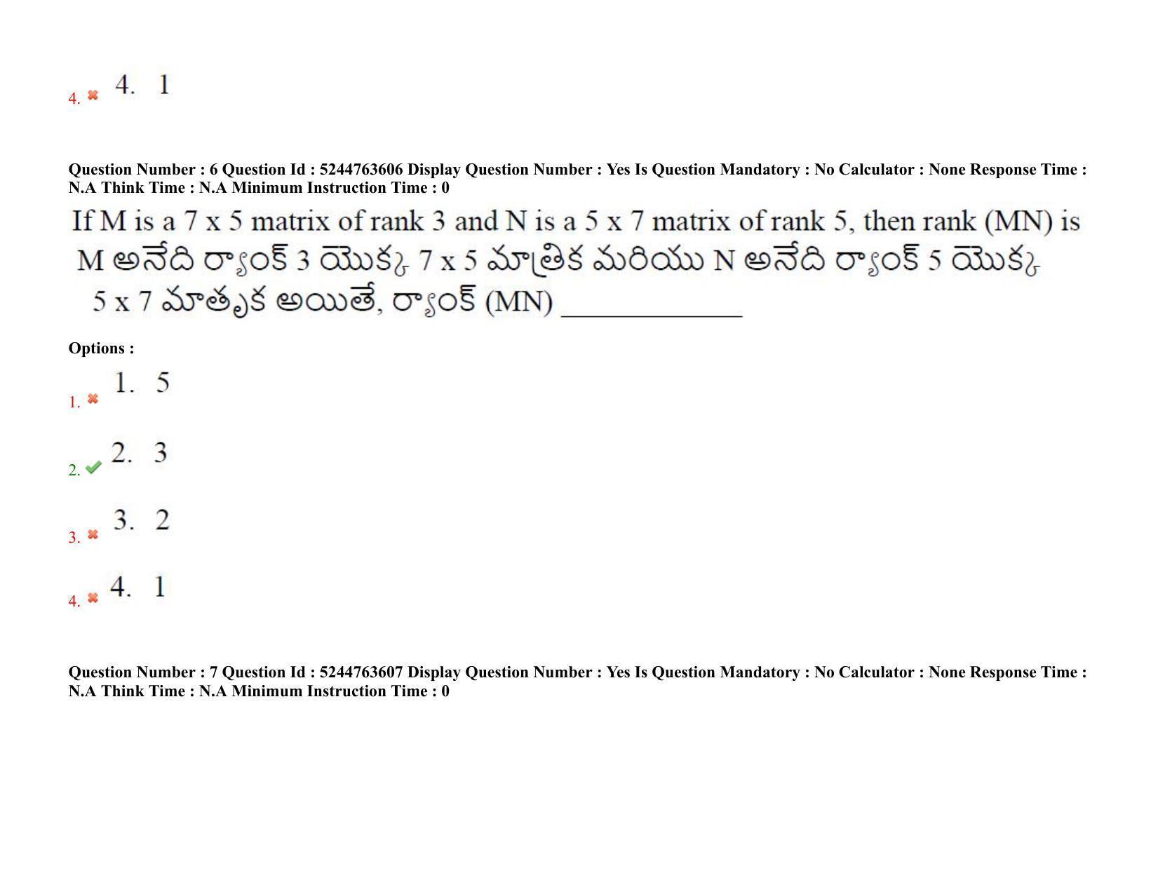 AP PGCET 2022 Mathematical Sciences Question Paper with Answer Key - Page 6