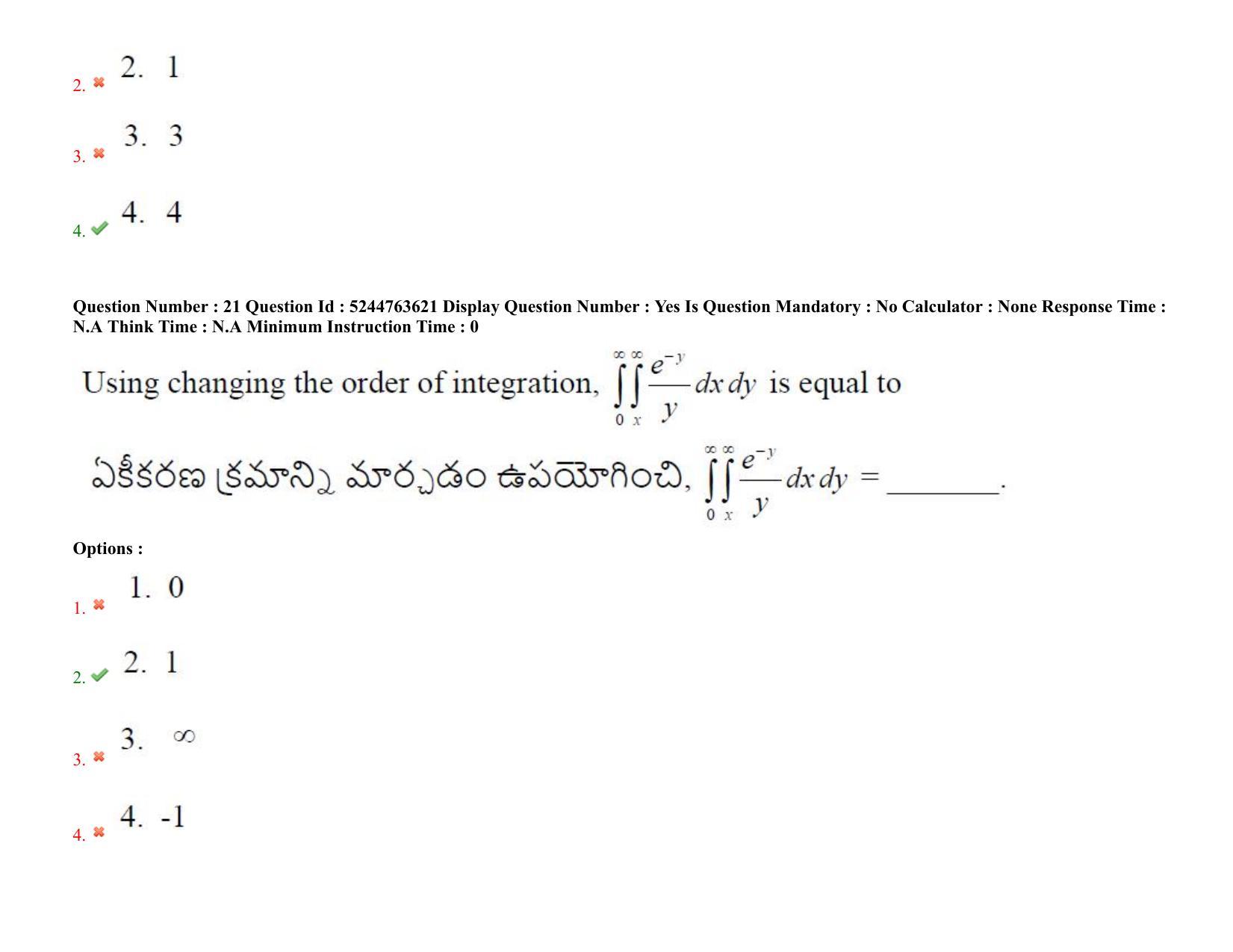 AP PGCET 2022 Mathematical Sciences Question Paper with Answer Key - Page 19