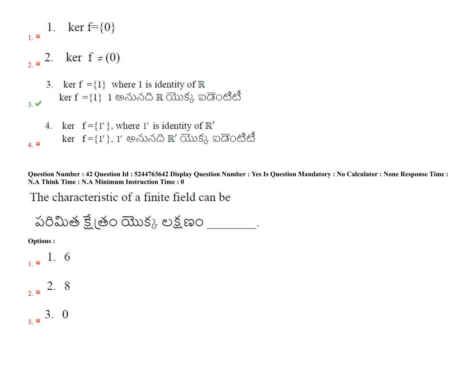 AP PGCET 2022 Mathematical Sciences Question Paper with Answer Key - Page 36