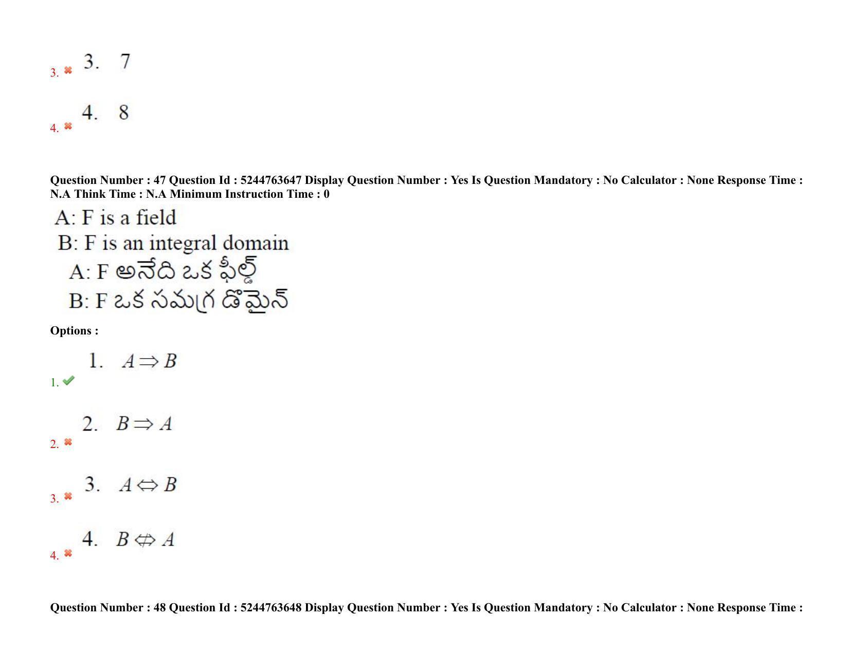 AP PGCET 2022 Mathematical Sciences Question Paper with Answer Key - Page 40