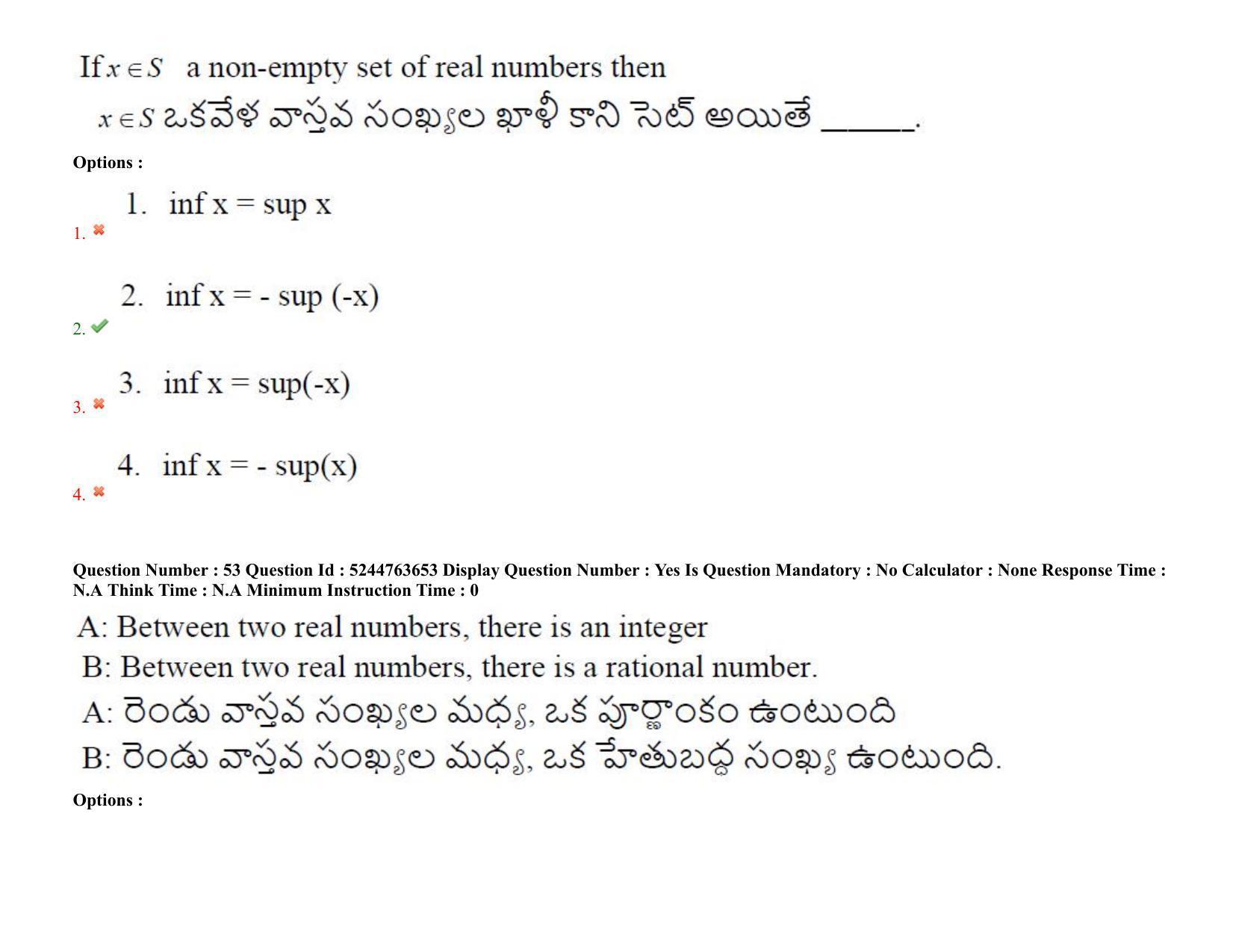 AP PGCET 2022 Mathematical Sciences Question Paper with Answer Key - Page 44