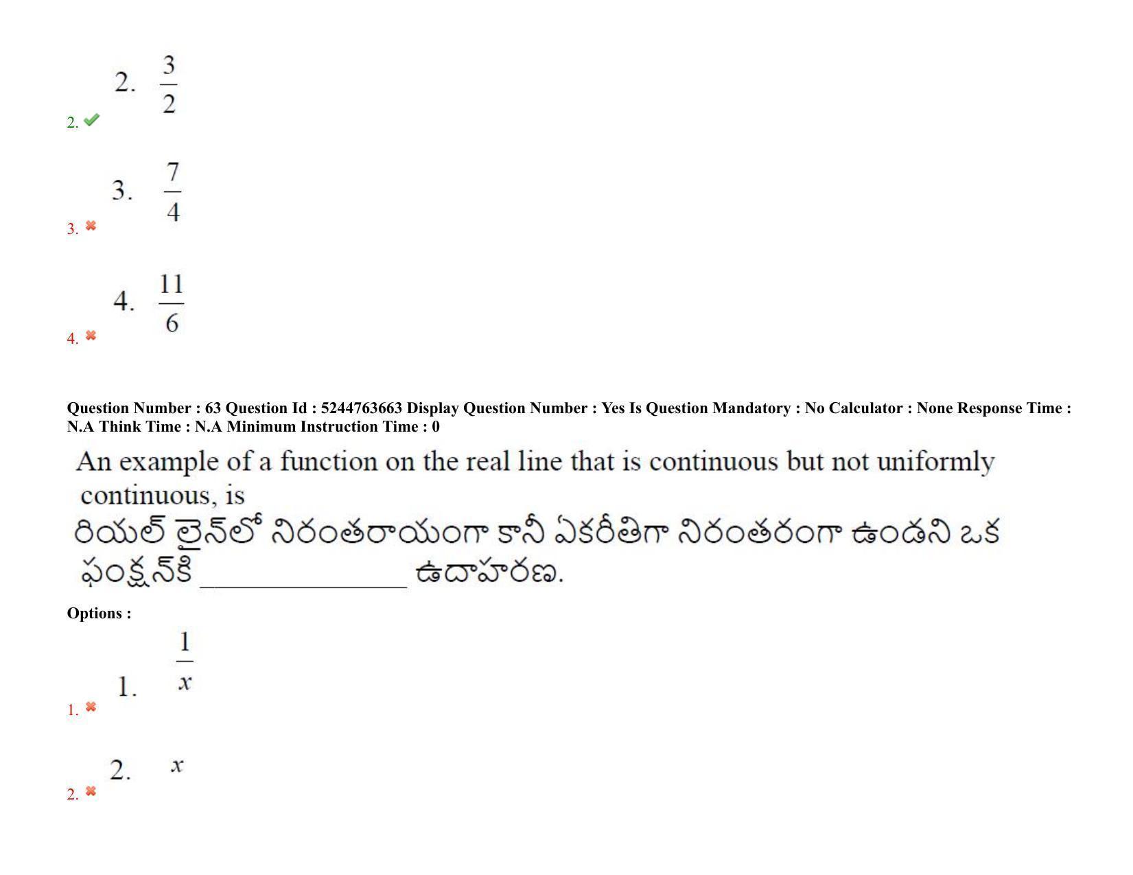 AP PGCET 2022 Mathematical Sciences Question Paper with Answer Key - Page 53
