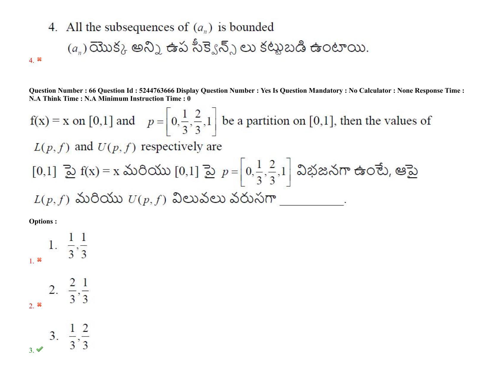 AP PGCET 2022 Mathematical Sciences Question Paper with Answer Key - Page 56