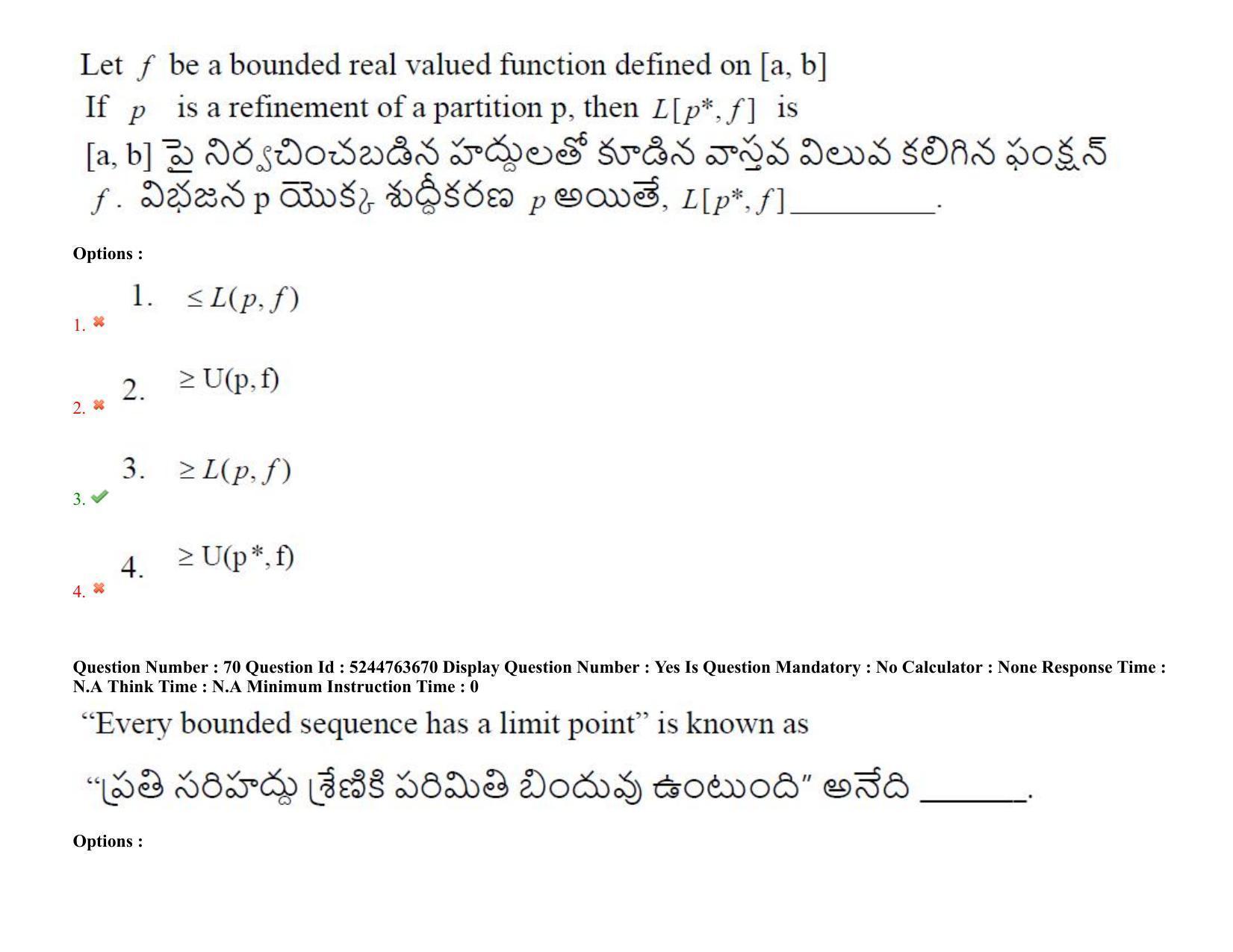 AP PGCET 2022 Mathematical Sciences Question Paper with Answer Key - Page 59