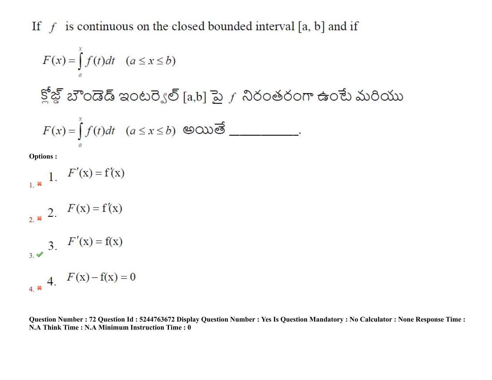 AP PGCET 2022 Mathematical Sciences Question Paper with Answer Key - Page 61