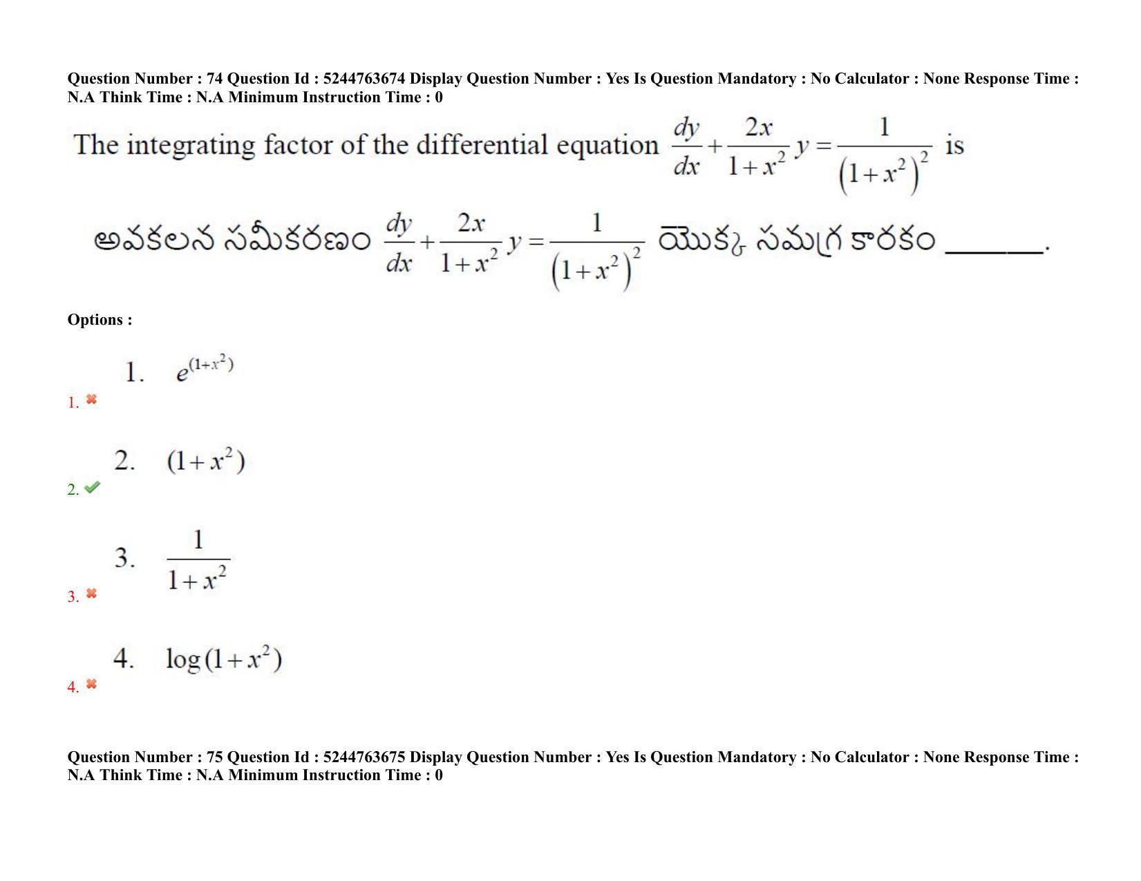 AP PGCET 2022 Mathematical Sciences Question Paper with Answer Key - Page 64