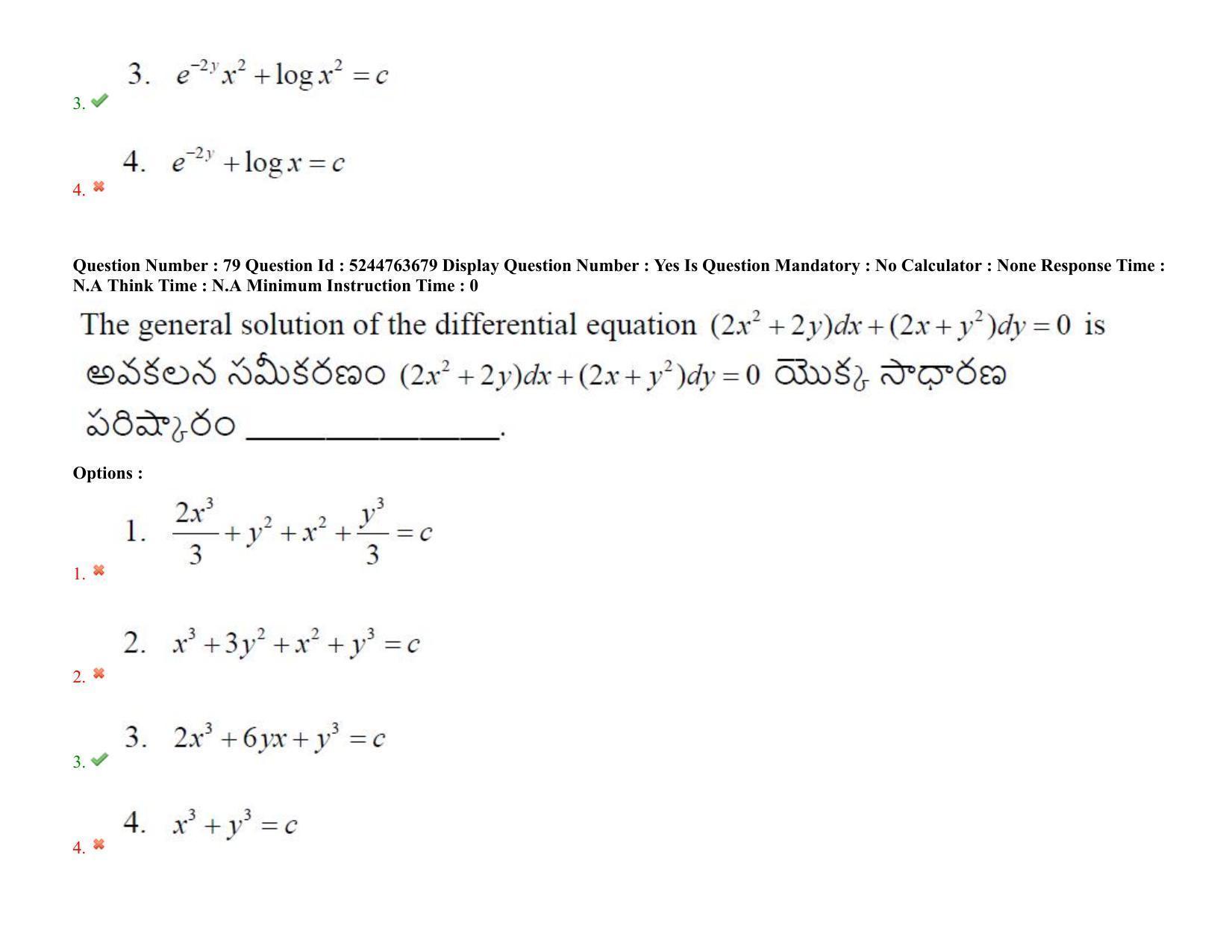 AP PGCET 2022 Mathematical Sciences Question Paper with Answer Key - Page 68