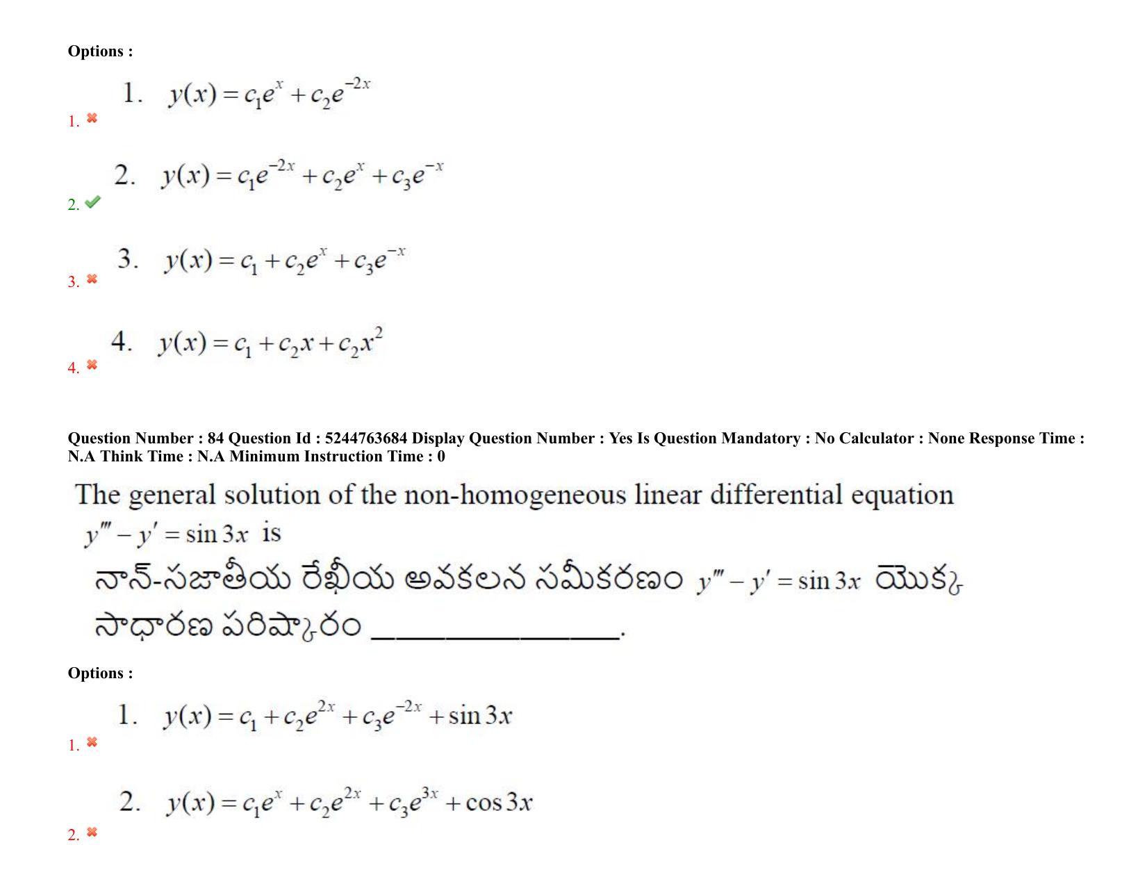 AP PGCET 2022 Mathematical Sciences Question Paper with Answer Key - Page 72
