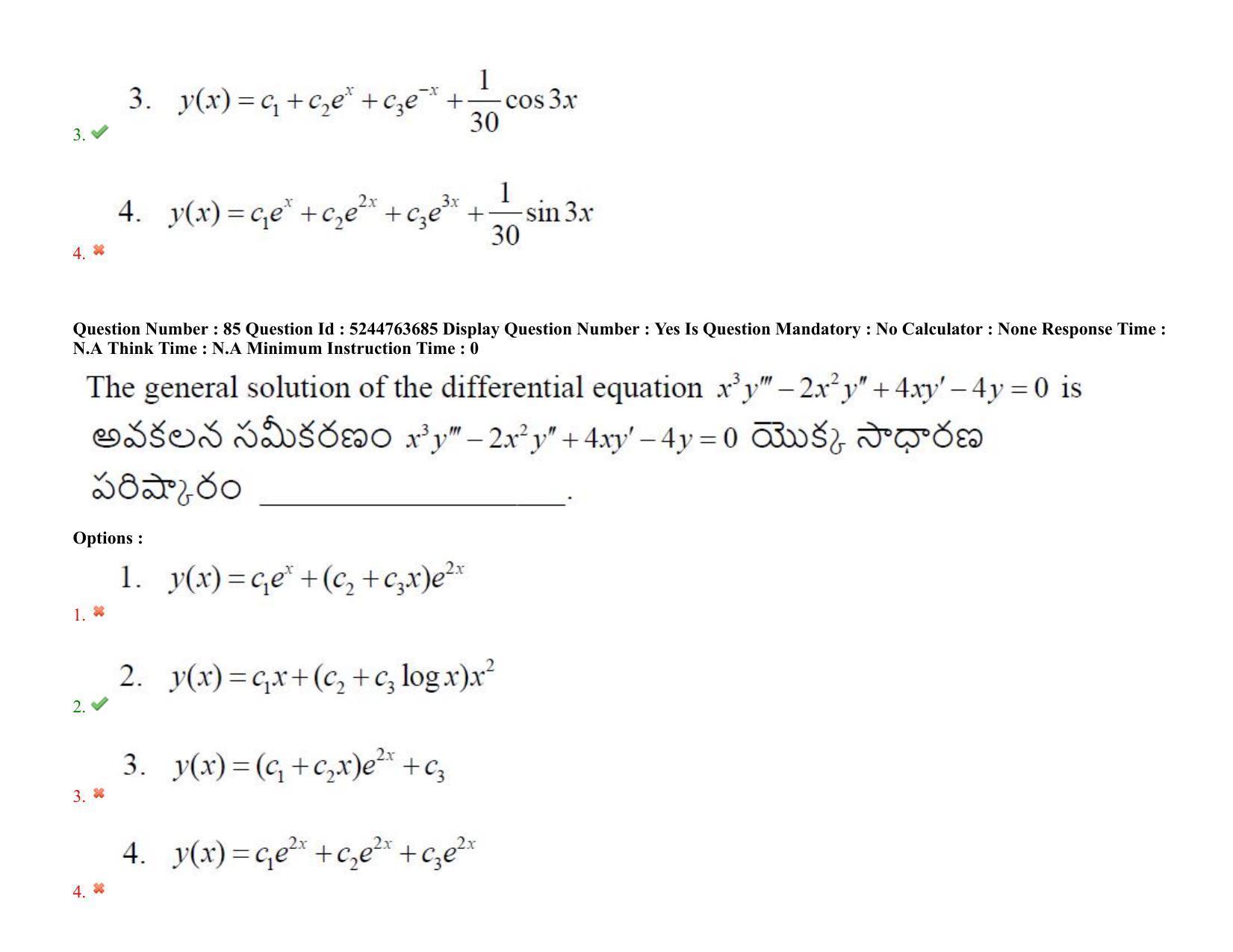 AP PGCET 2022 Mathematical Sciences Question Paper with Answer Key - Page 73