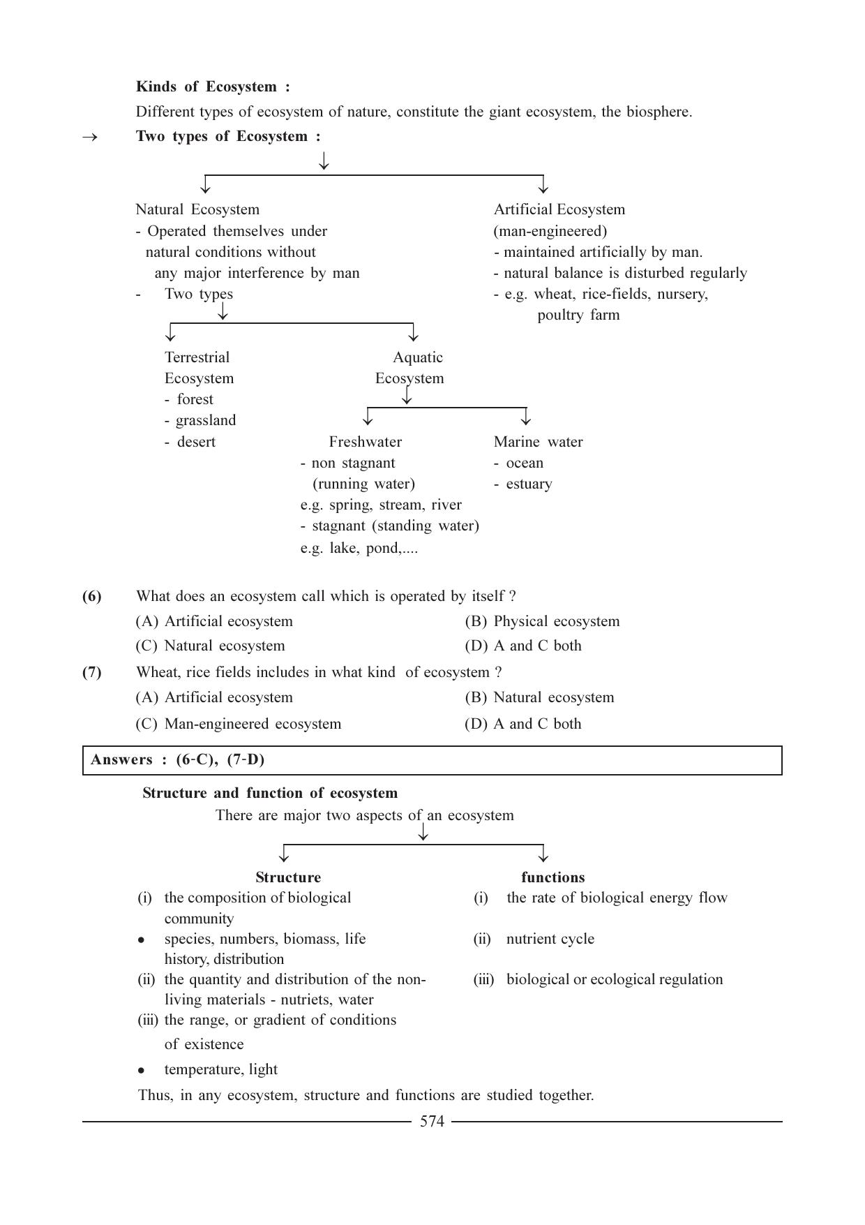 GSEB HSC Biology Question Paper (English Medium)- Chapter 28 - Page 2
