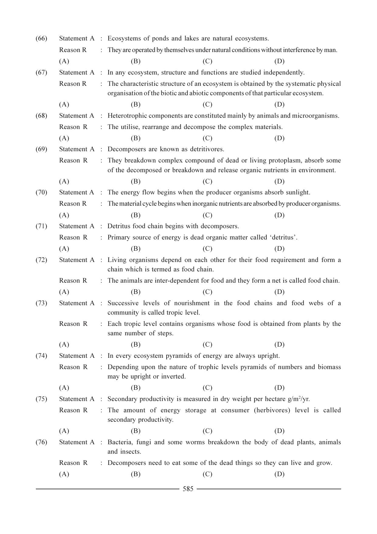GSEB HSC Biology Question Paper (English Medium)- Chapter 28 - Page 13
