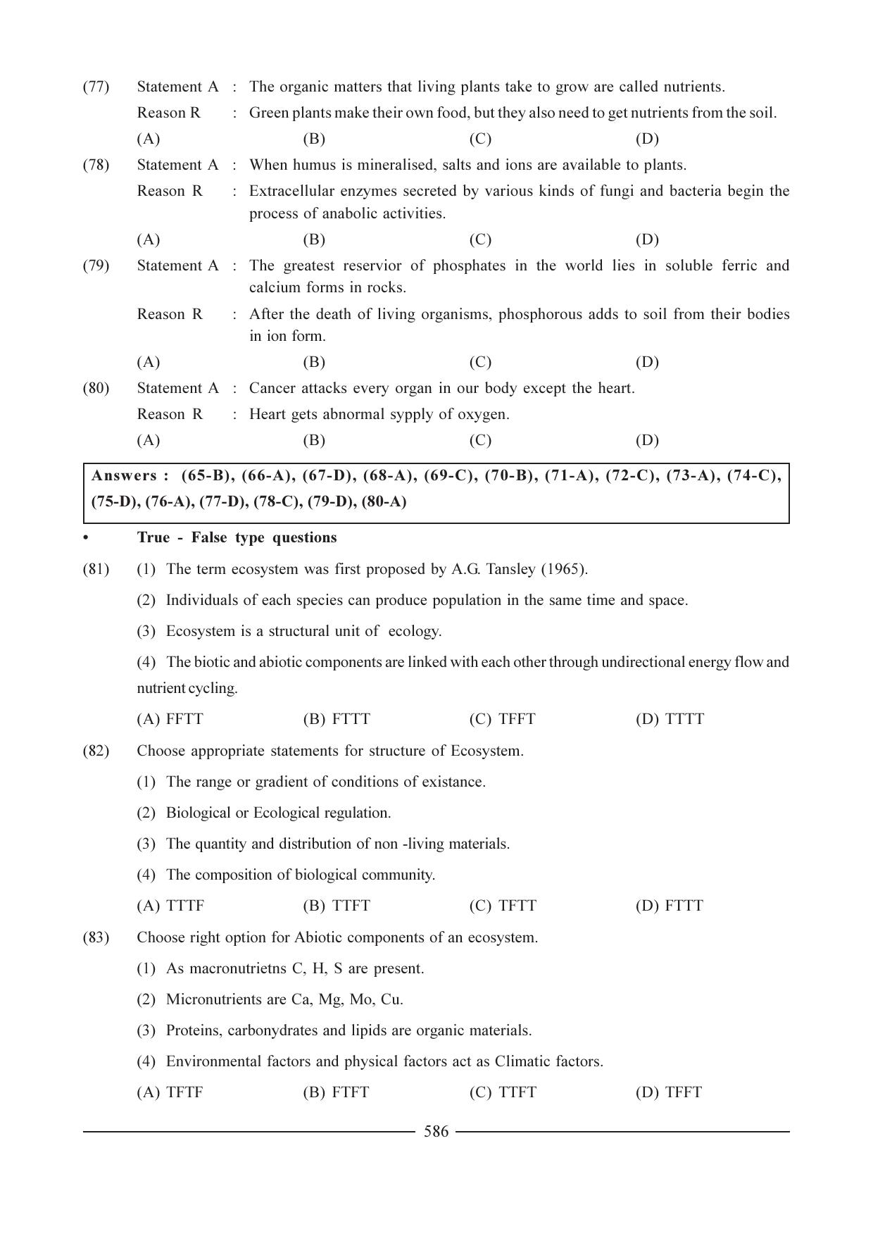 GSEB HSC Biology Question Paper (English Medium)- Chapter 28 - Page 14