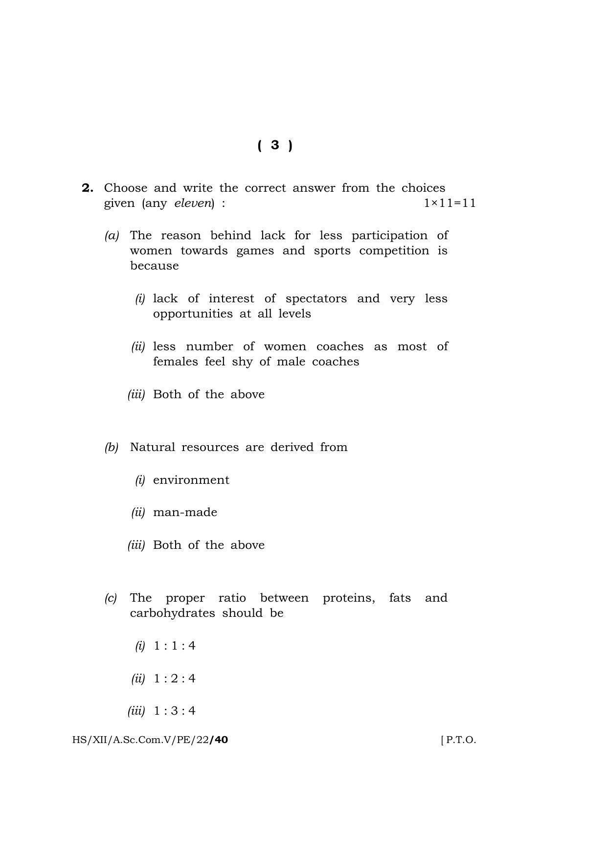 Meghalaya Board (MBOSE) Class 12 PHYSICAL EDUCATION (HS_XII_A.Sc.Com.V_PE_22) 2022 Question Paper - Page 3