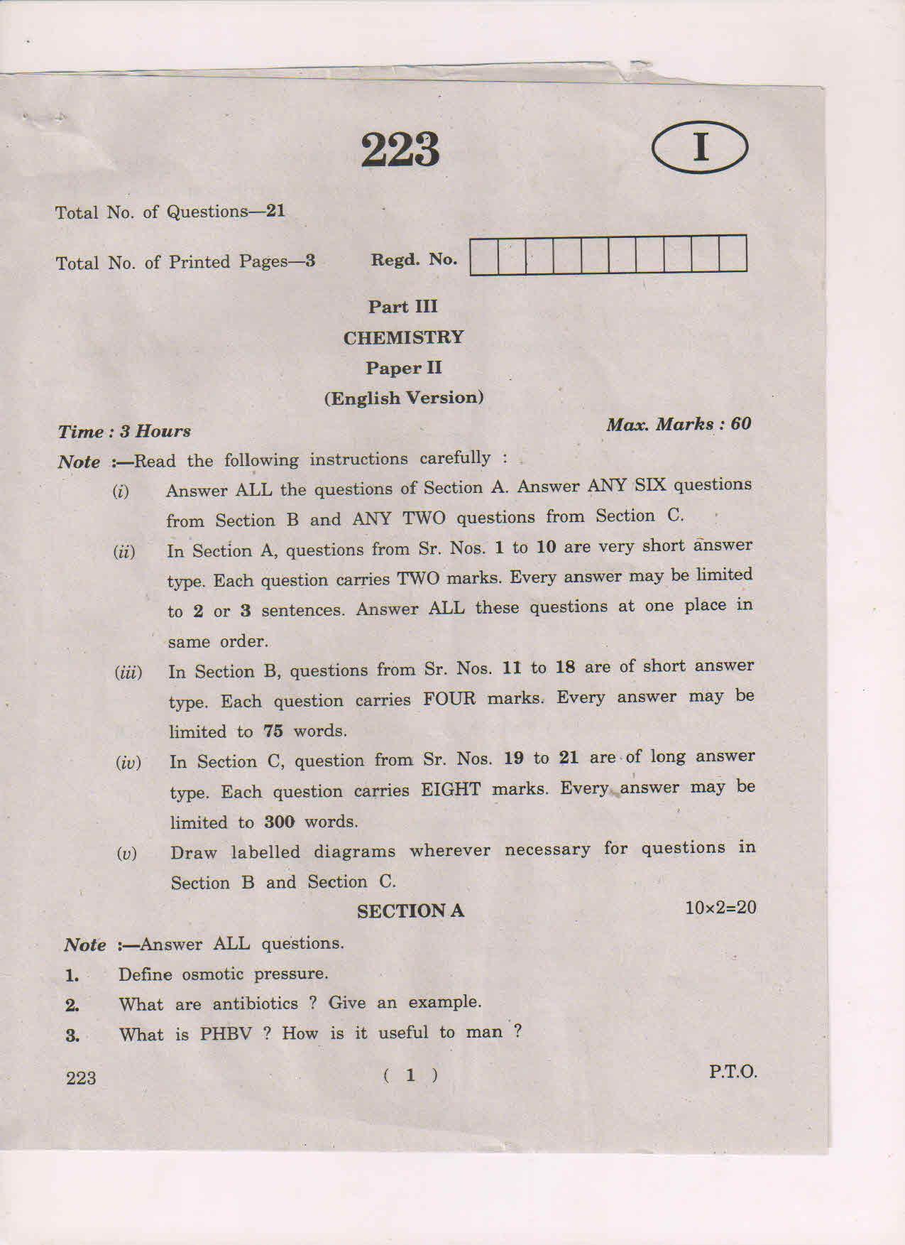 AP Inter 2nd Year Chemistry-II (EM) May 2018 (General) Question Paper - Page 1