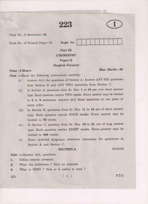 AP Inter 2nd Year Chemistry-II (EM) May 2018 (General) Question Paper