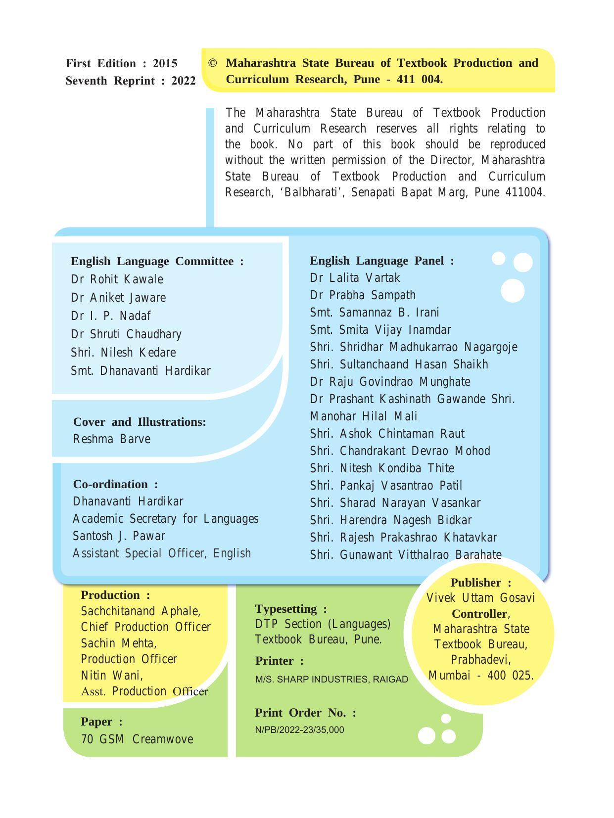 Maharashtra Board Class 5 English Textbook - Page 4