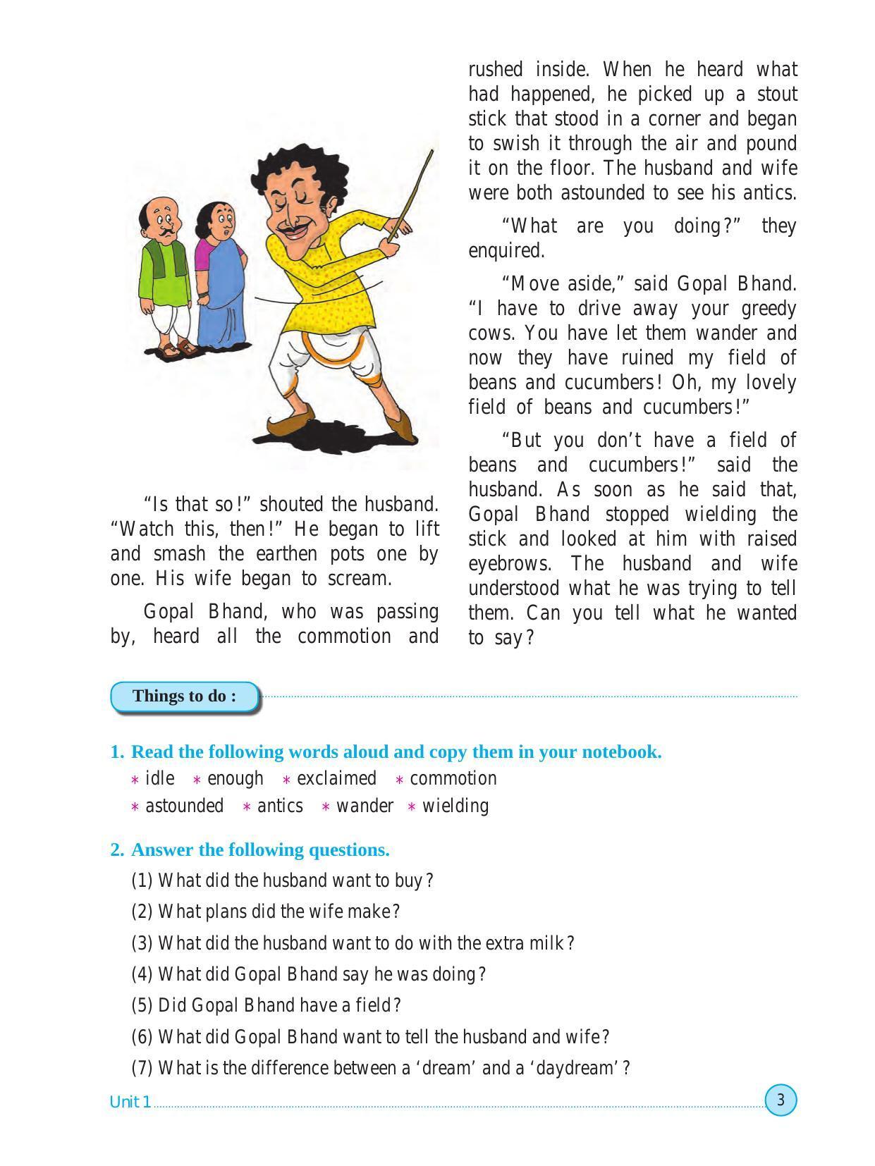 Maharashtra Board Class 5 English Textbook - Page 13