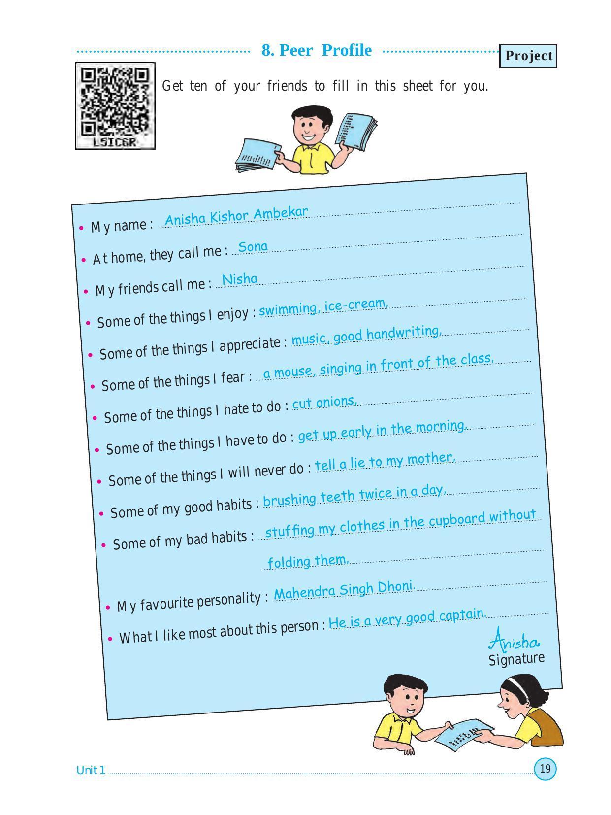 Maharashtra Board Class 5 English Textbook - Page 29