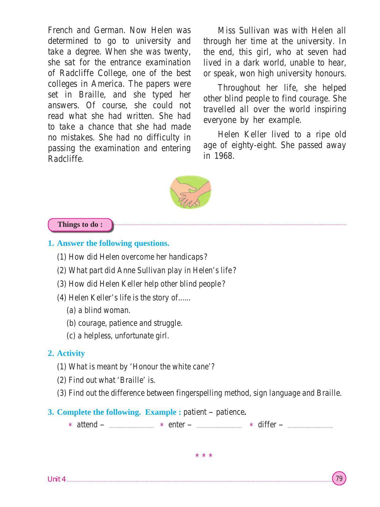 Maharashtra Board Class 5 English Textbook - Page 89