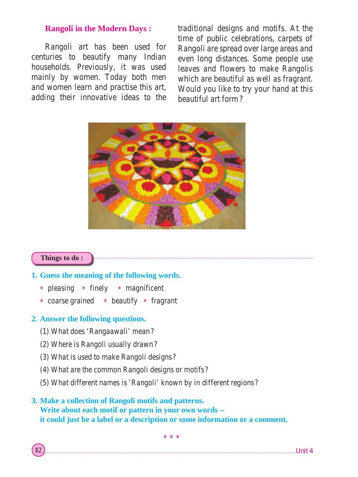 Maharashtra Board Class 5 English Textbook - Page 92
