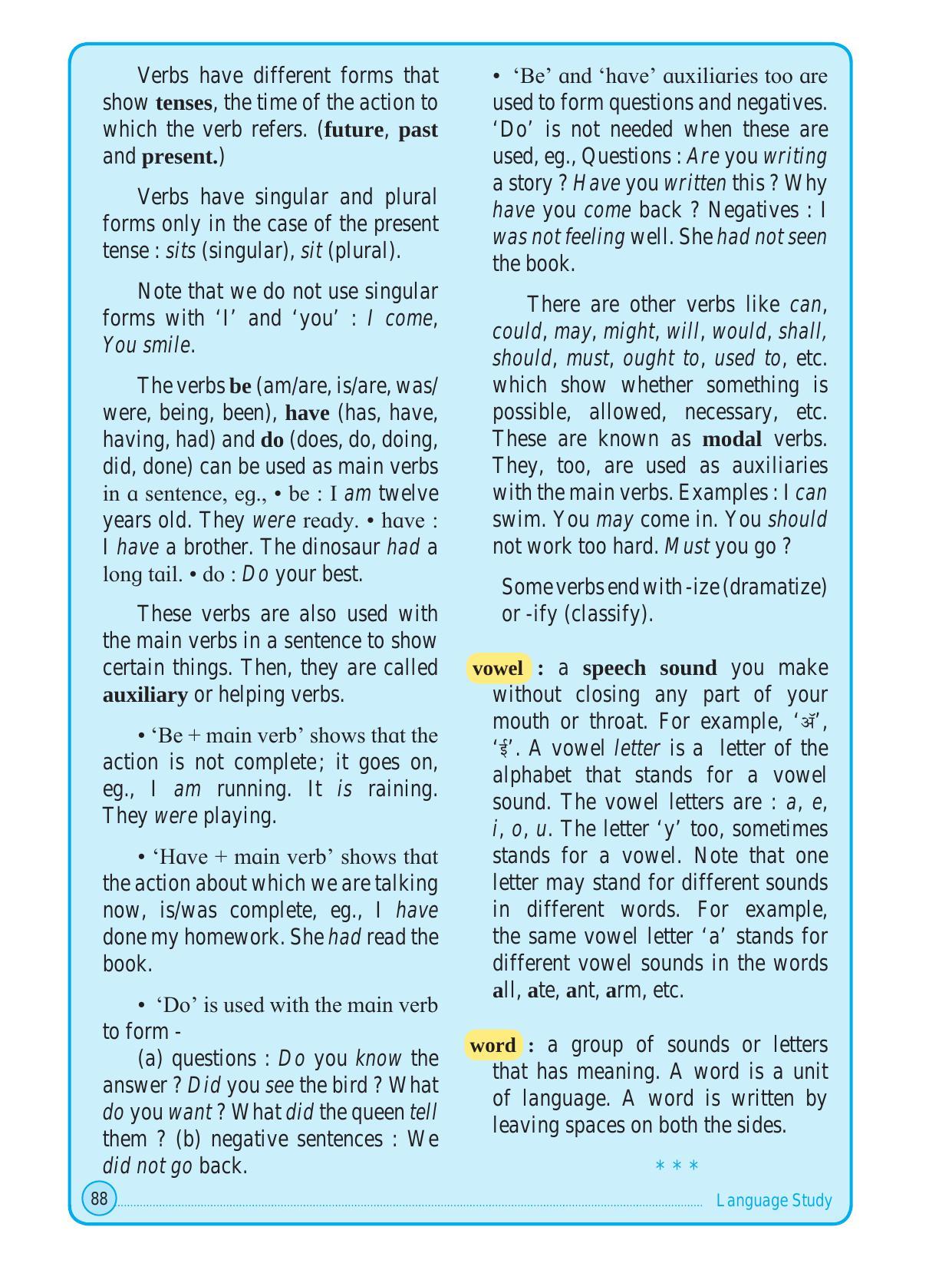 Maharashtra Board Class 5 English Textbook - Page 98