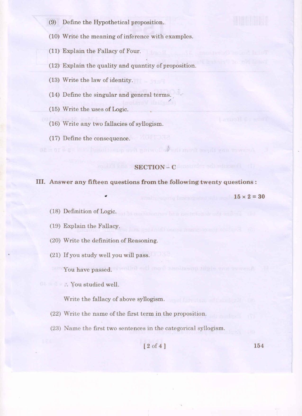 AP Inter 1st Year Logic - I(EM) Question Paper September-2021 - Page 2