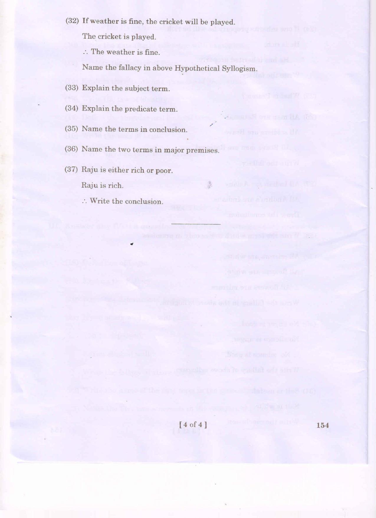 AP Inter 1st Year Logic - I(EM) Question Paper September-2021 - Page 4