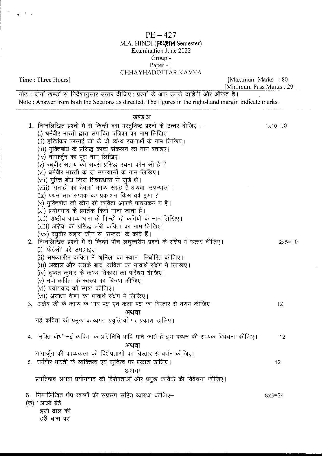 Bilaspur University Question Paper June 2022:M.A. Hindi (Fourth Semester) Chhayavadottar Kavya Paper 1 - Page 1