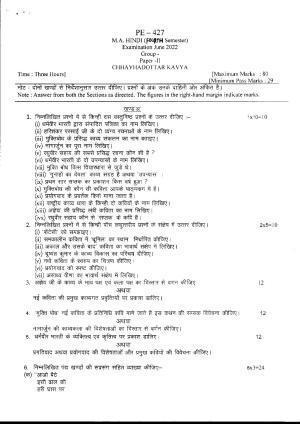 Bilaspur University Question Paper June 2022:M.A. Hindi (Fourth Semester) Chhayavadottar Kavya Paper 1