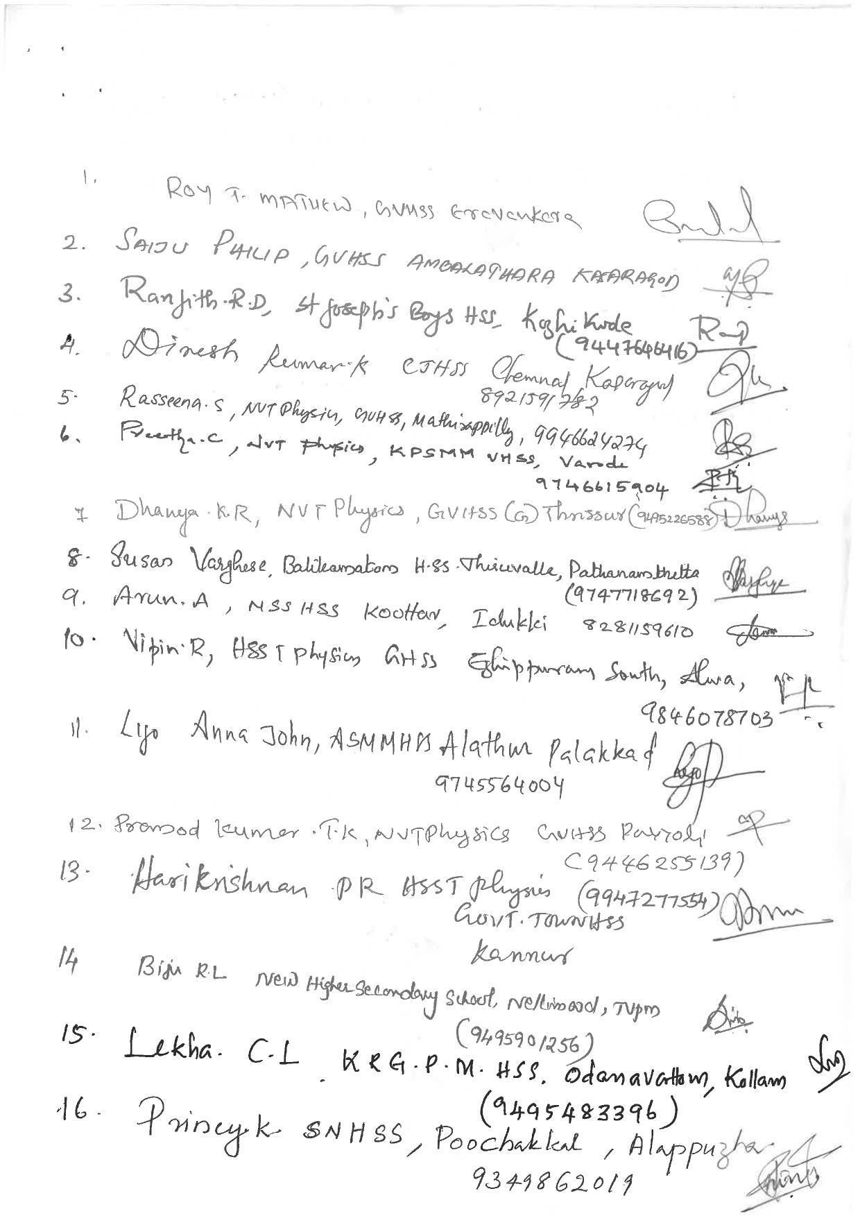 Kerala Plus One 2019 PHYSICS Answer Key - Page 11