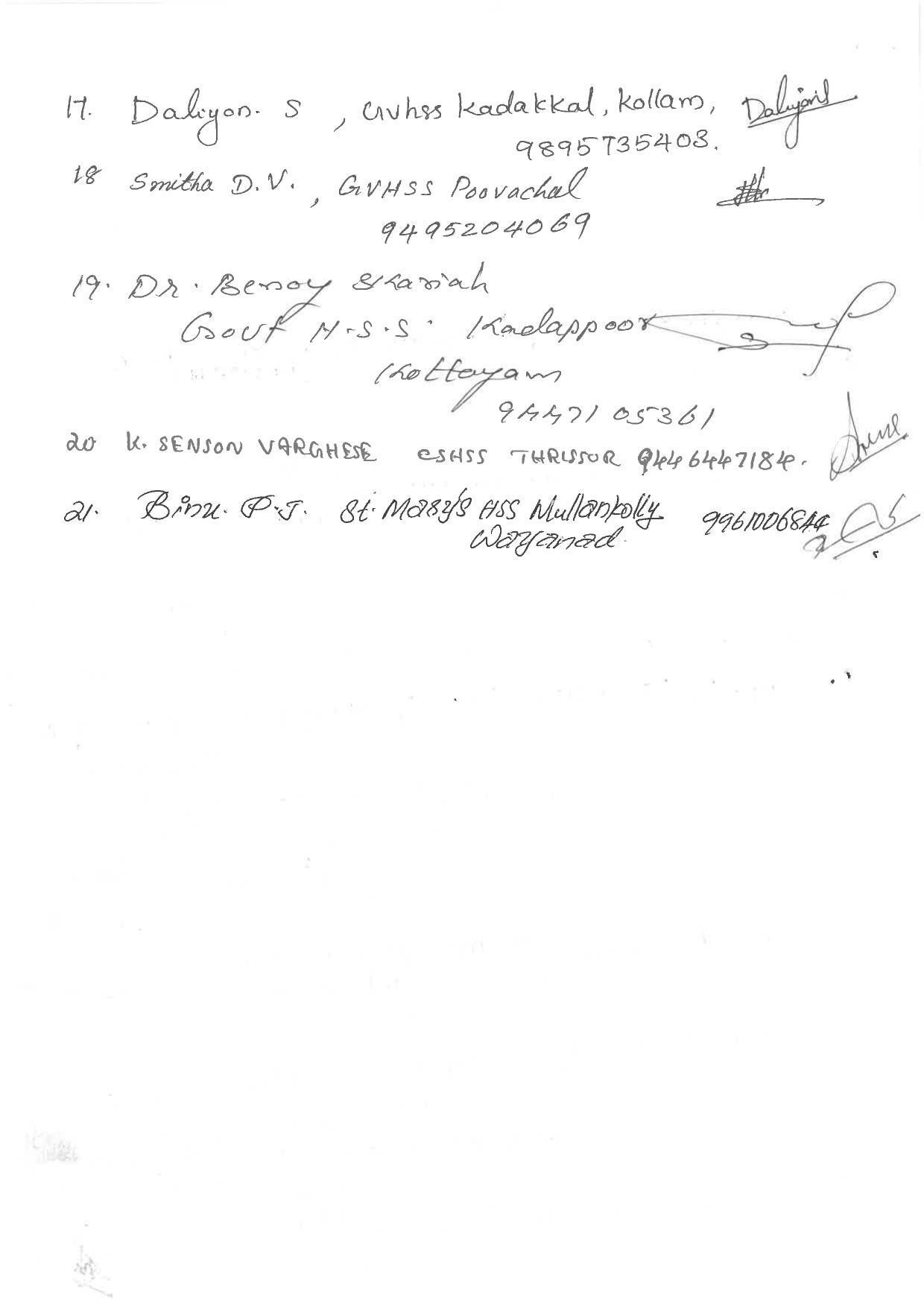 Kerala Plus One 2019 PHYSICS Answer Key - Page 12