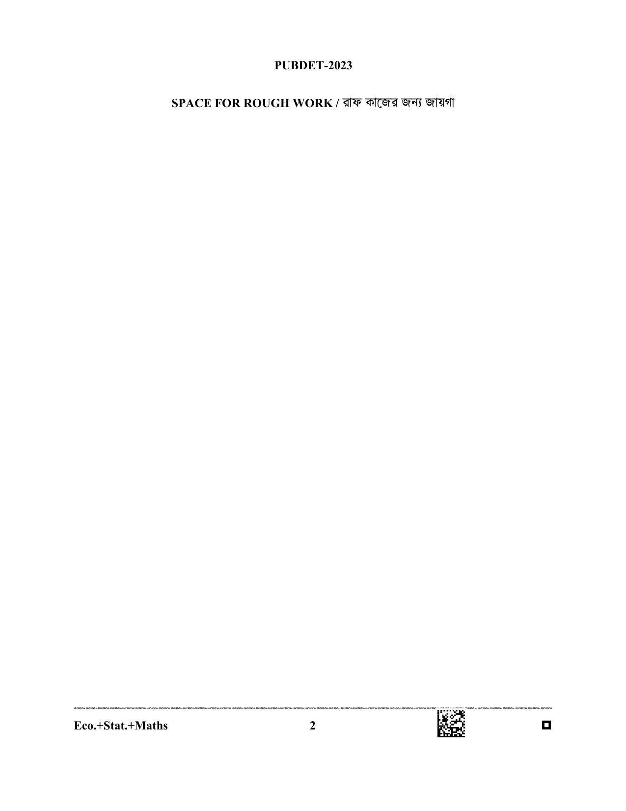WB PUBDET 2023 Paper III (Economics Statistics Mathematics) Question Paper - Page 2