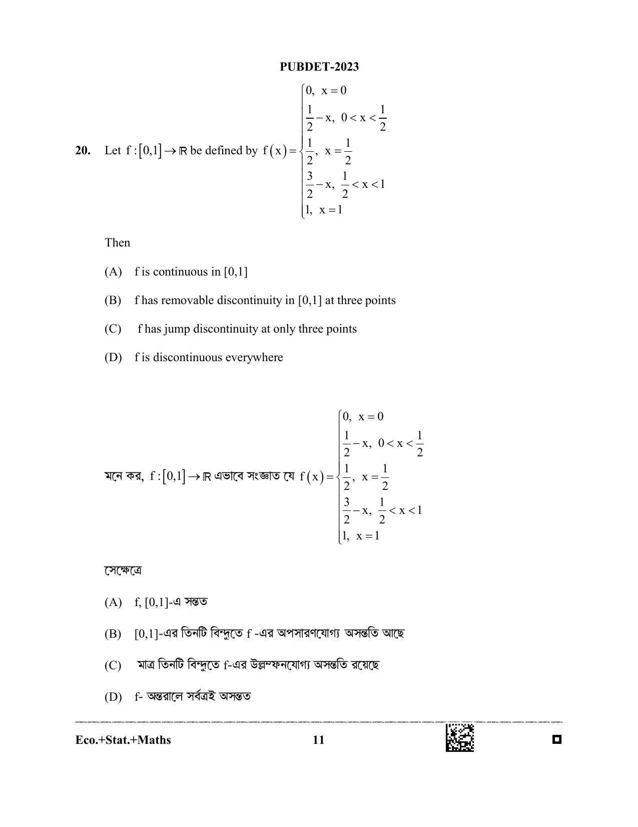 WB PUBDET 2023 Paper III (Economics Statistics Mathematics) Question Paper - Page 11