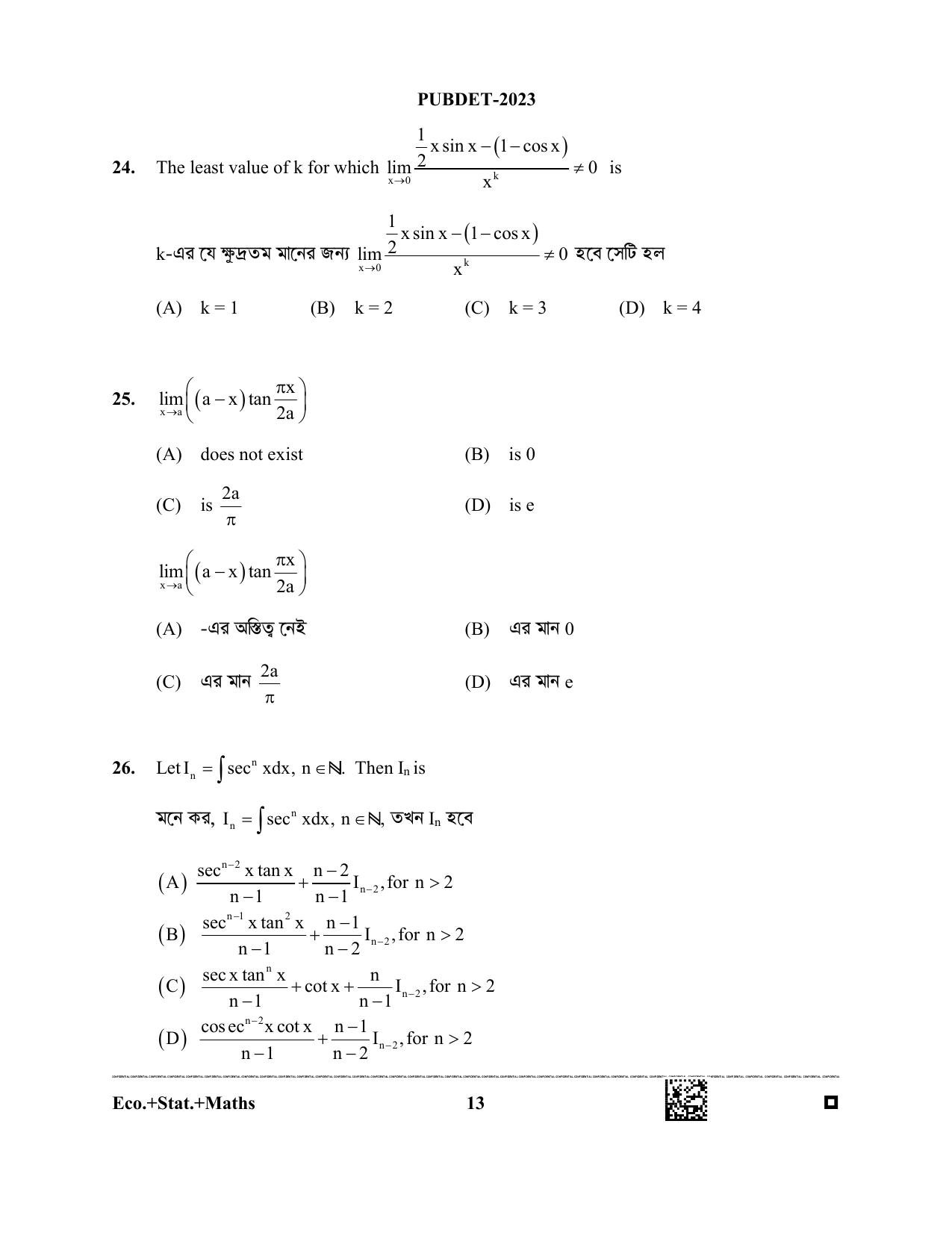 WB PUBDET 2023 Paper III (Economics Statistics Mathematics) Question Paper - Page 13