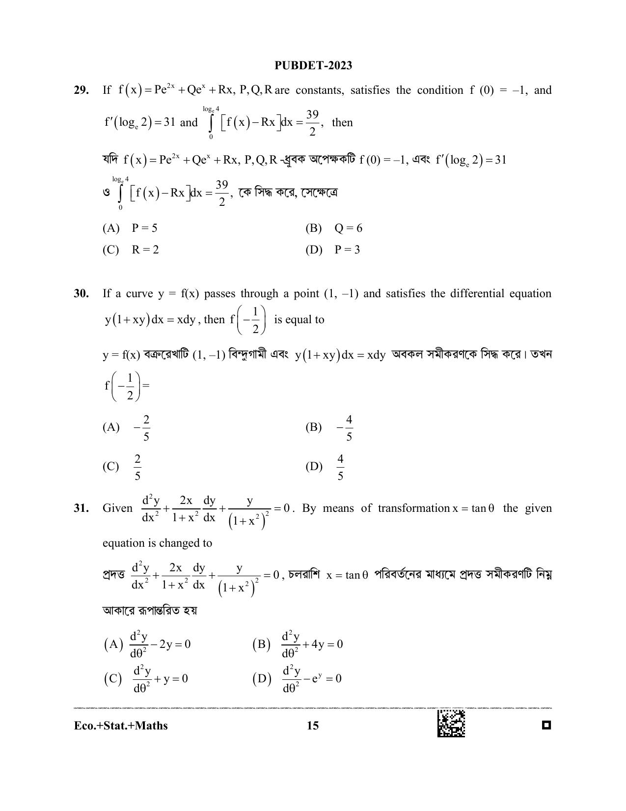 WB PUBDET 2023 Paper III (Economics Statistics Mathematics) Question Paper - Page 15