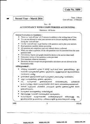 Kerala Plus Two 2016 Accountancy CA Question Paper