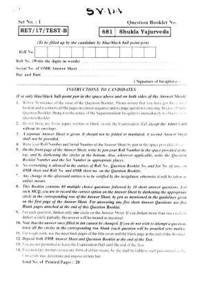 BHU RET SHUKLA YAJURVEDA 2017 Question Paper