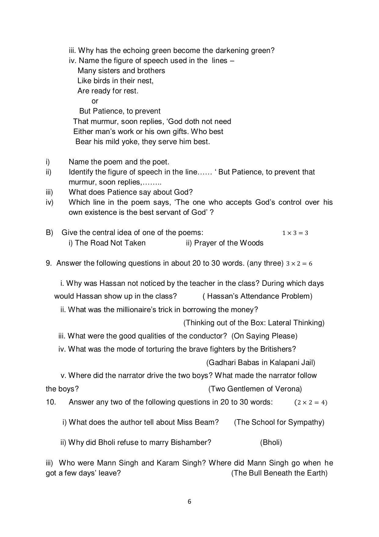 PSEB Class 12 English Model Papers - Page 6