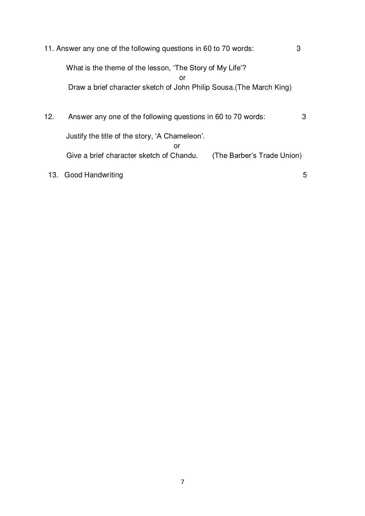PSEB Class 12 English Model Papers - Page 7